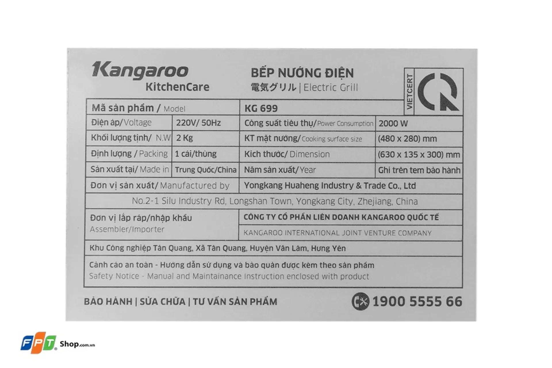 https://fptshop.com.vn/