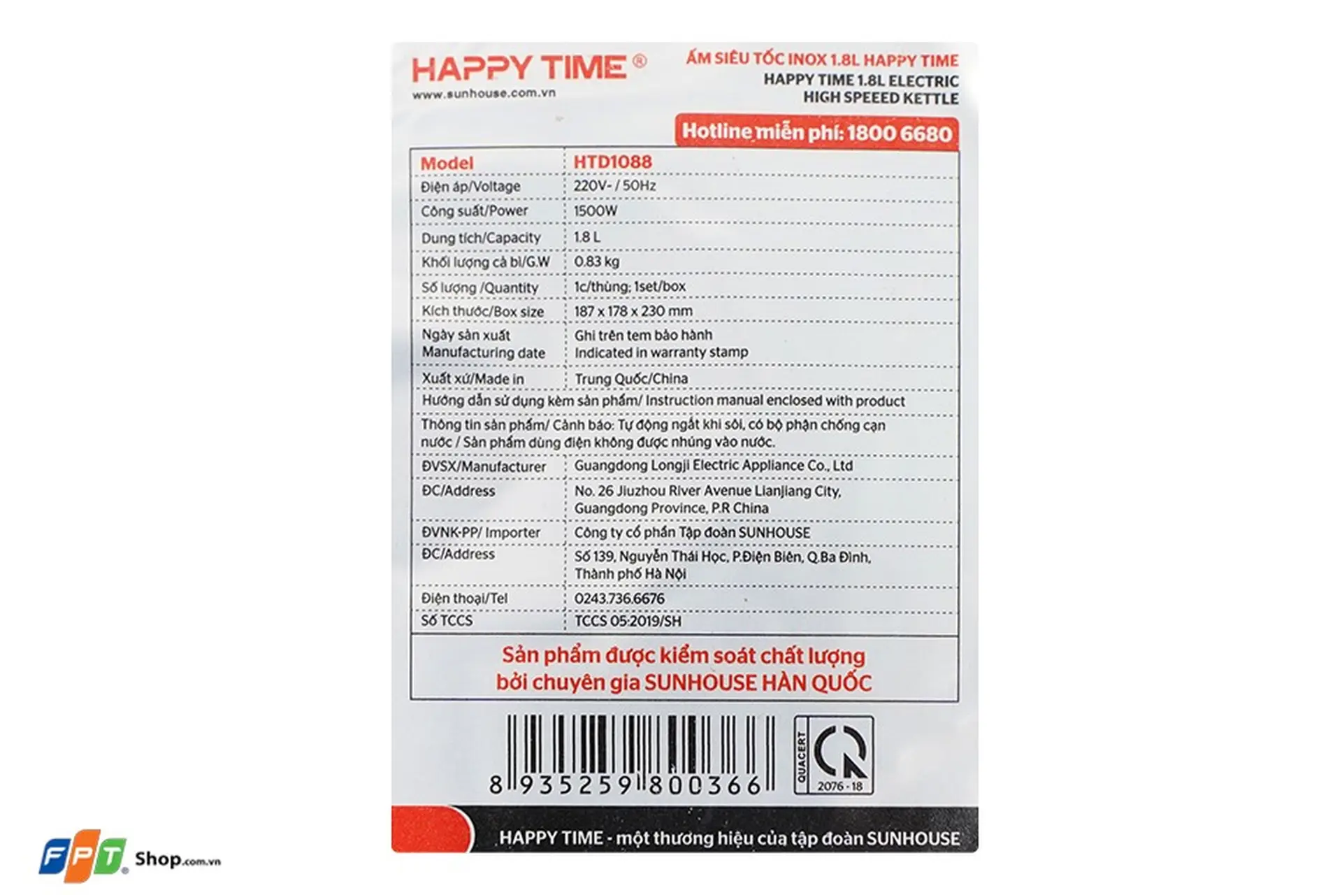 https://fptshop.com.vn/