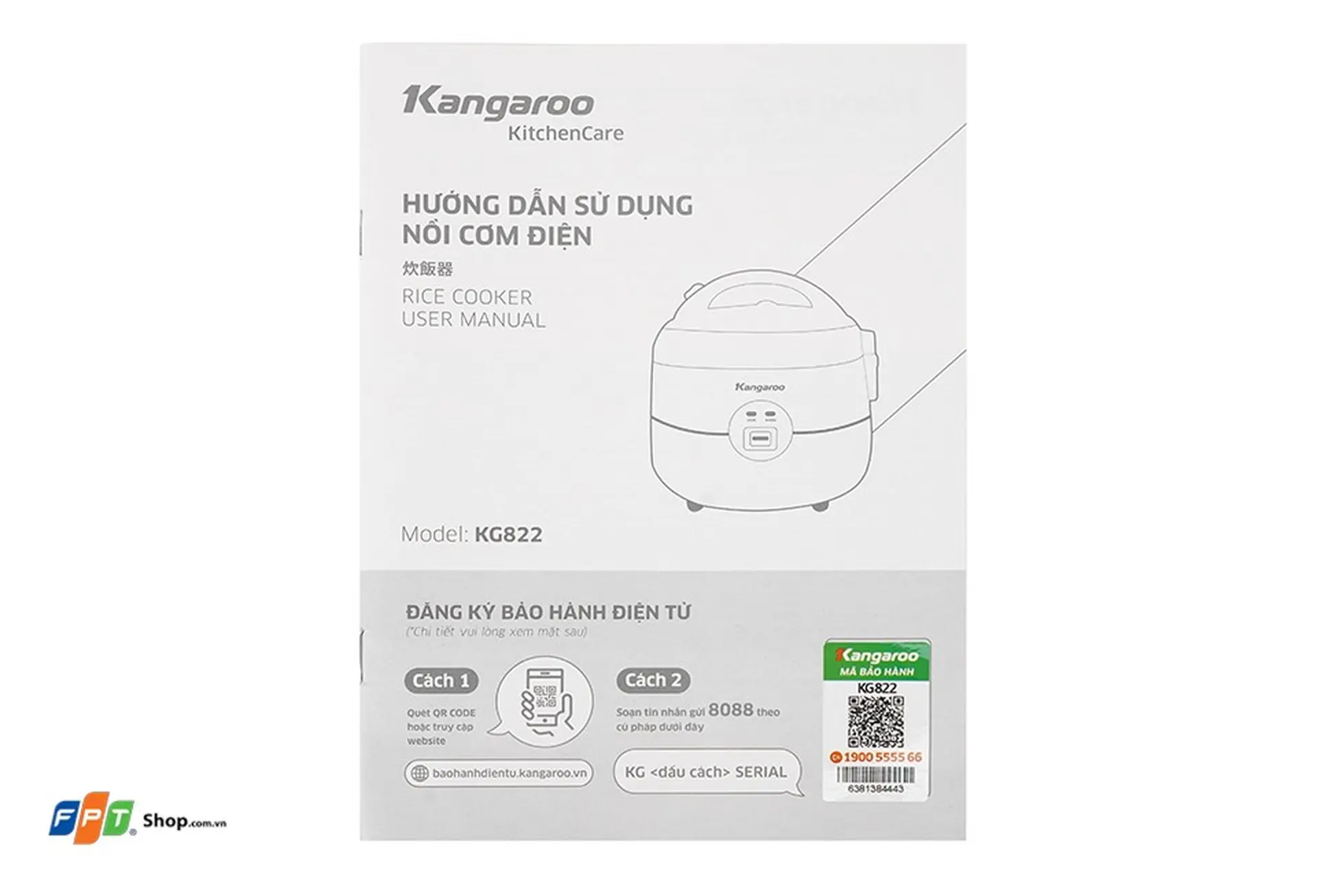 https://fptshop.com.vn/