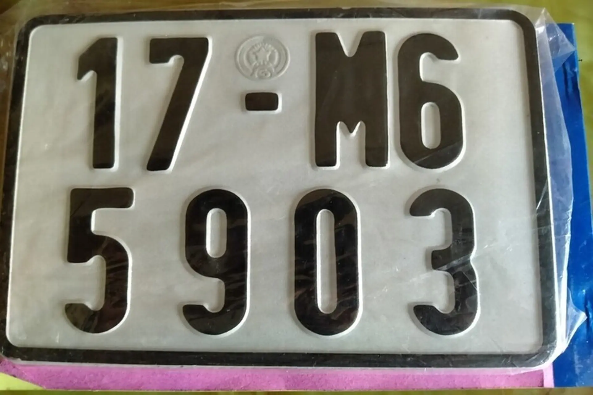 Biển số xe 17 là tỉnh nào, chỉ cách tra cứu biển số cho xe máy đơn giản nhất