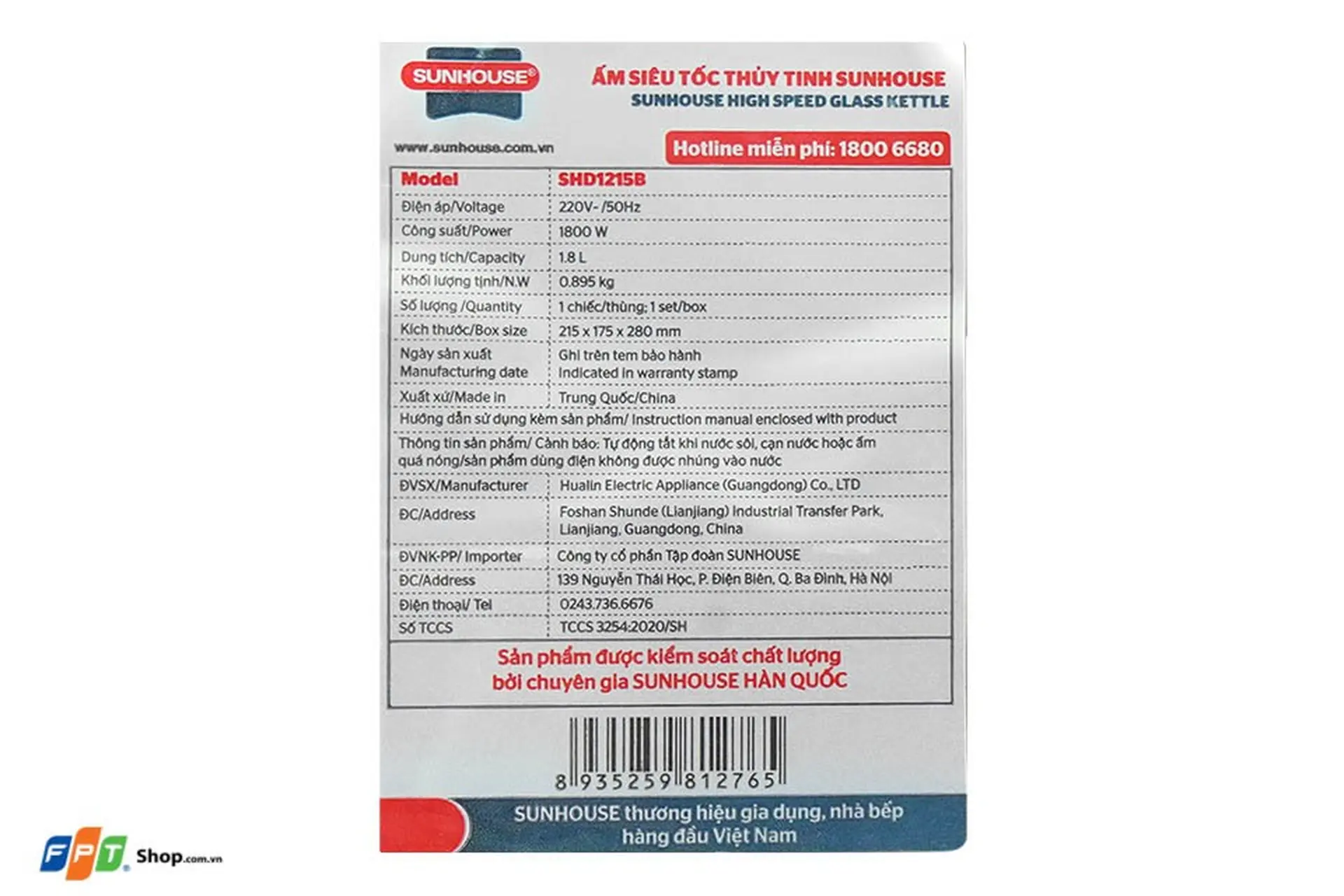 https://fptshop.com.vn/