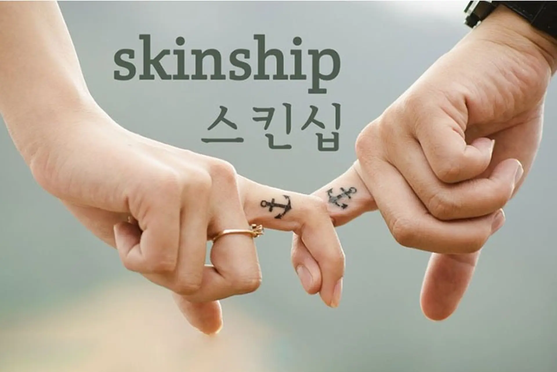 Skinship là gì? Mách bạn 3 bí kíp giúp skinship đốn tim crush và mọi đối tượng