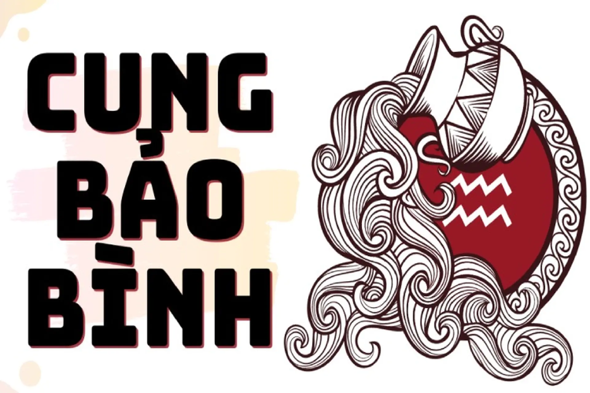 Cung mọc Bảo Bình và sự kết hợp hoàn hảo cùng mặt trời 12 cung hoàng đạo