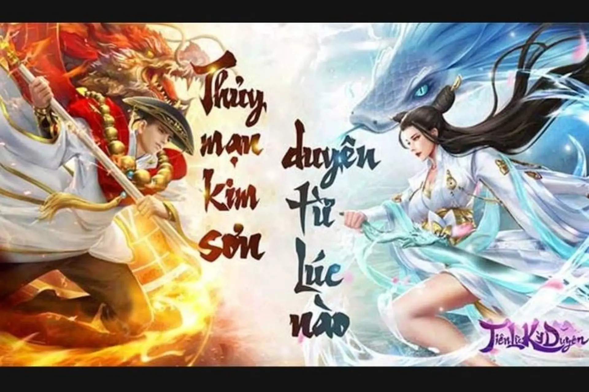 Full code Tiên Lữ Kỳ Duyên mới tháng 06/2026 còn hạn sử dụng để nhận quà hấp dẫn