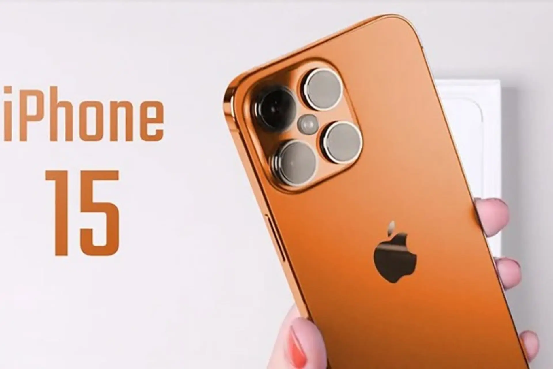 Apple bắt đầu giai đoạn sản xuất thử nghiệm sớm dòng iPhone 15