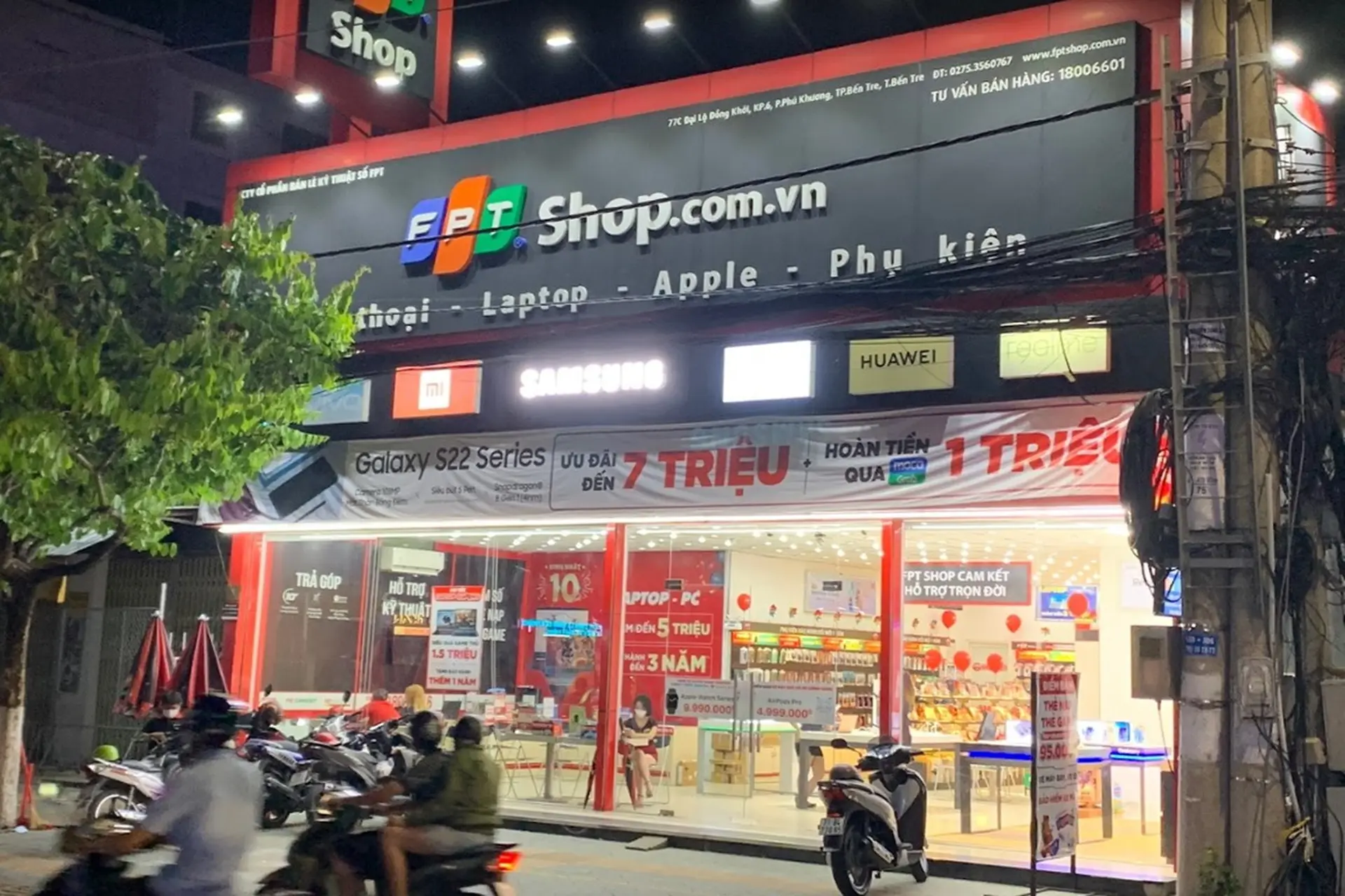 Hình ảnh cửa hàng