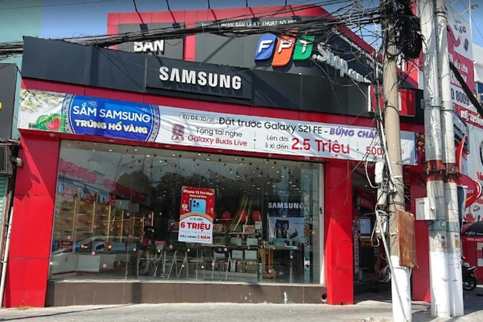 Hình ảnh cửa hàng