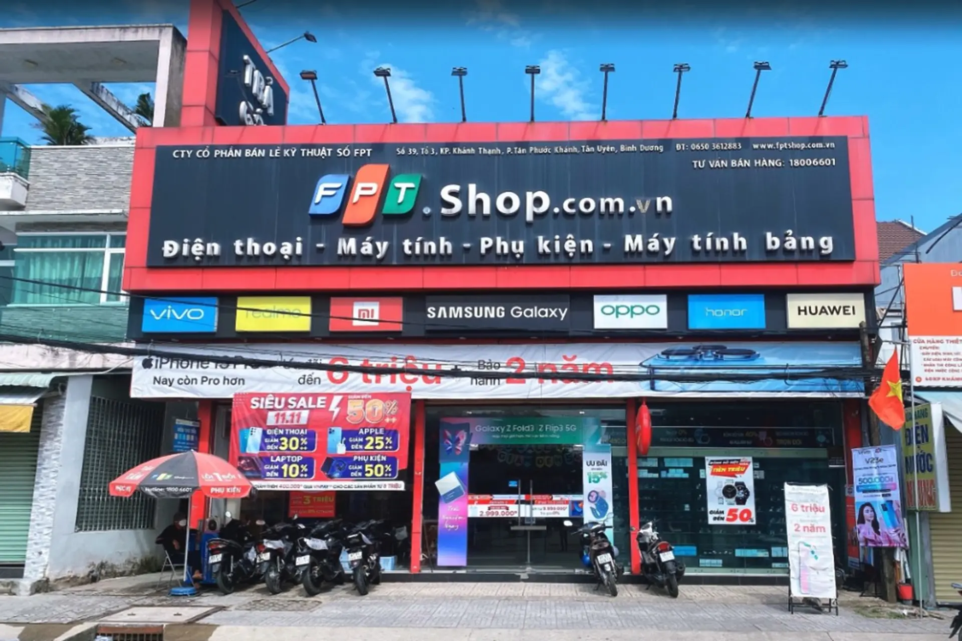 Hình ảnh cửa hàng