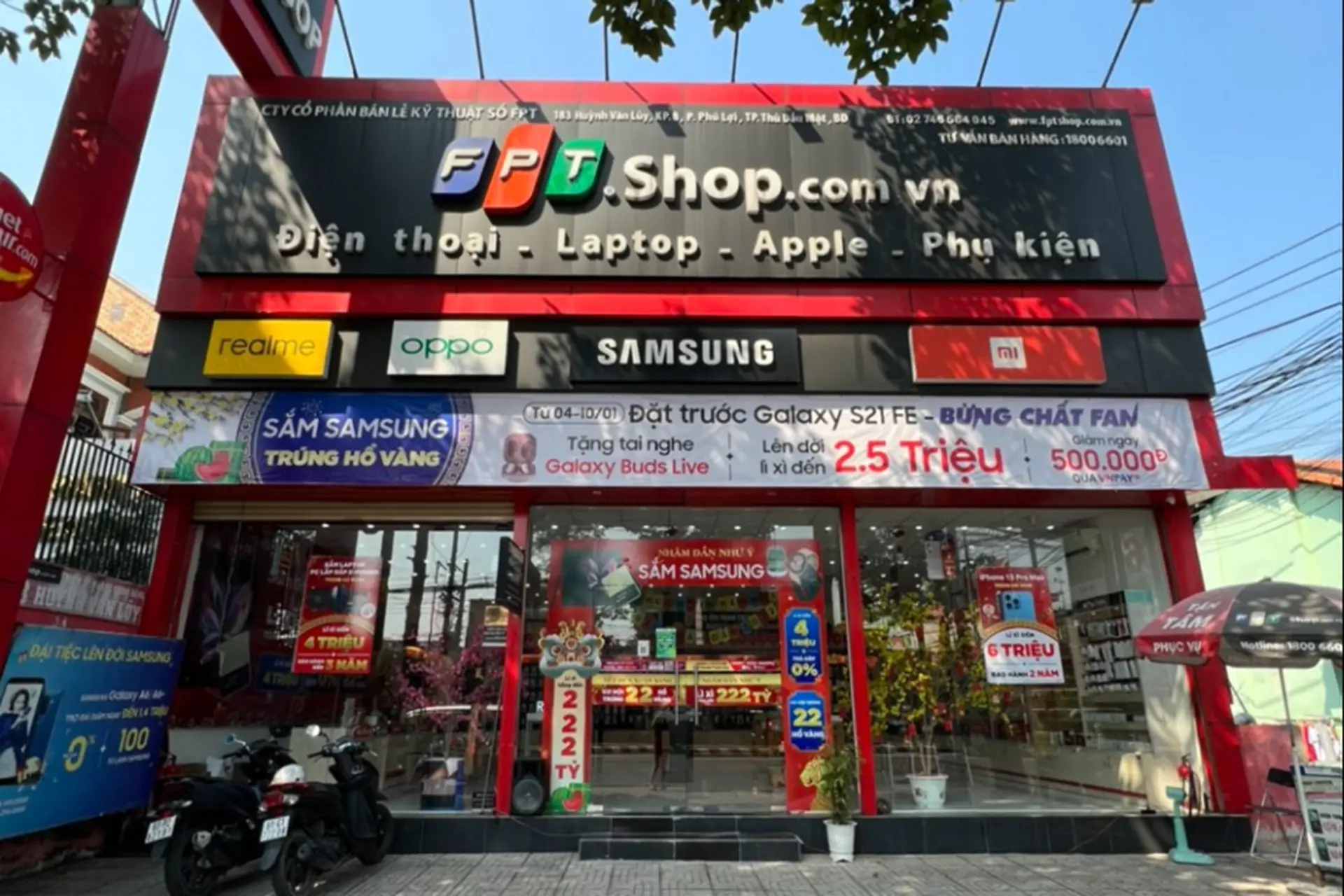 Hình ảnh cửa hàng