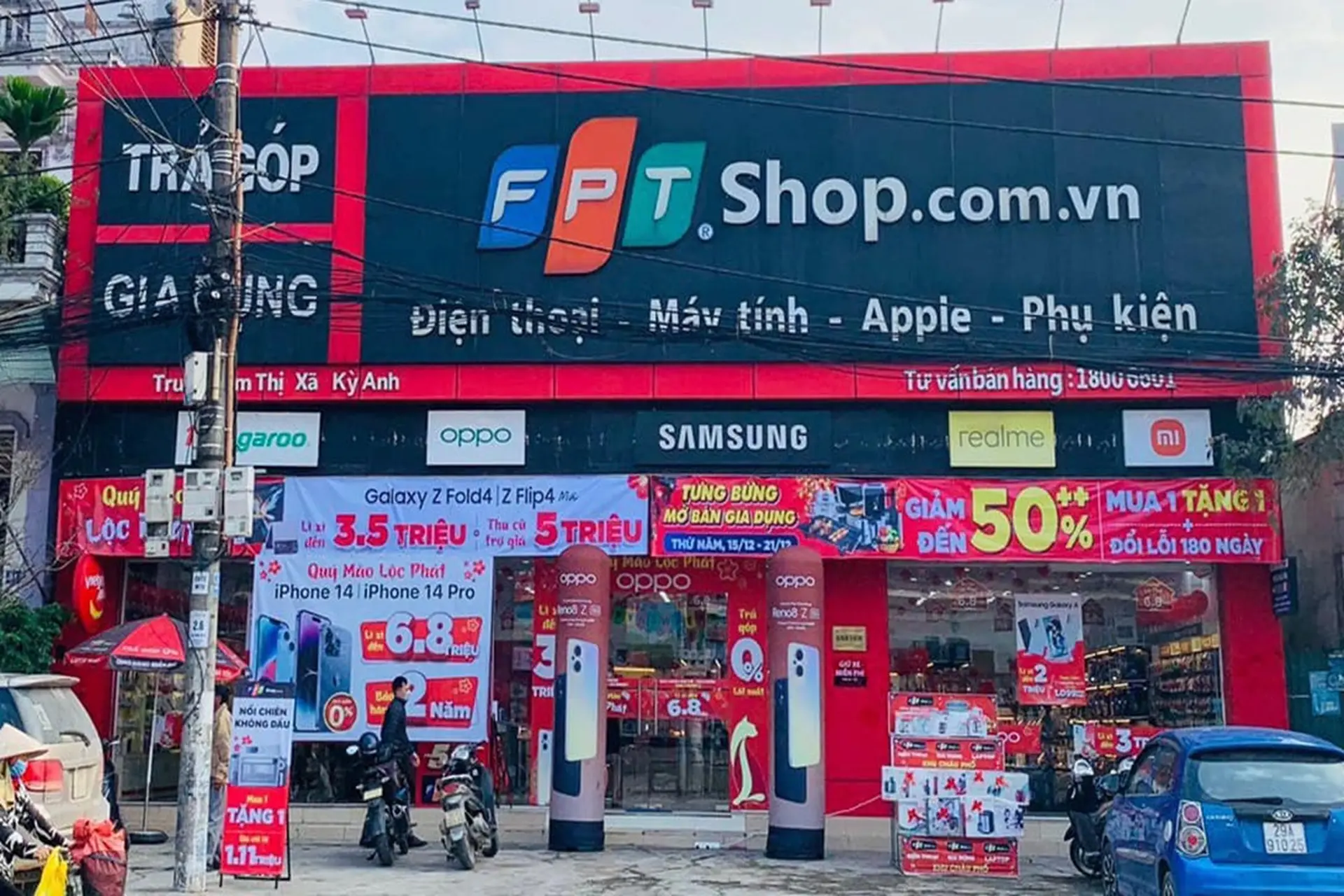 Hình ảnh cửa hàng
