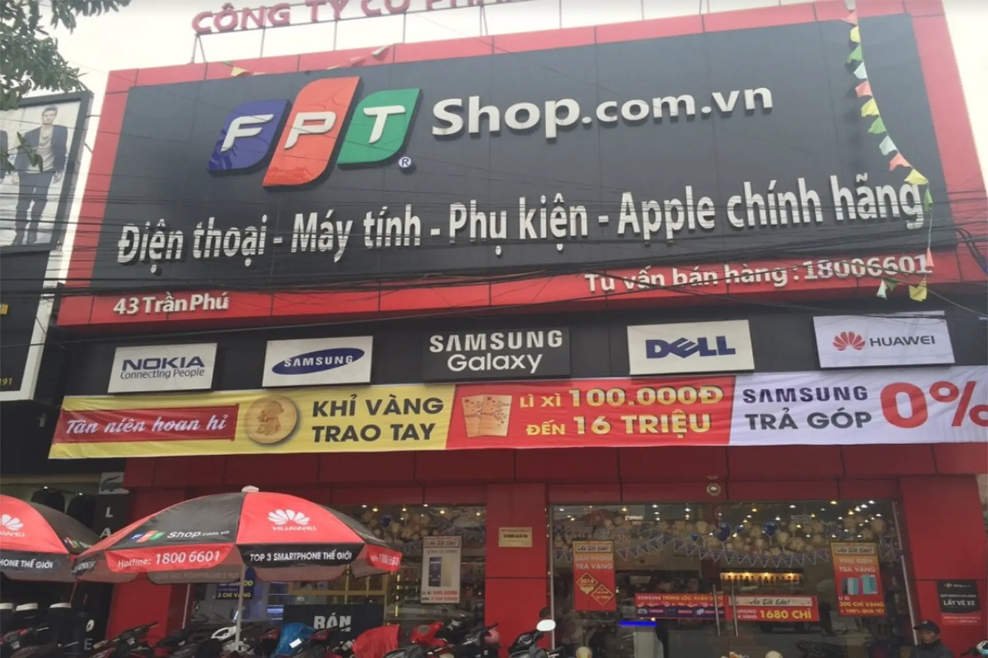 Hình ảnh cửa hàng