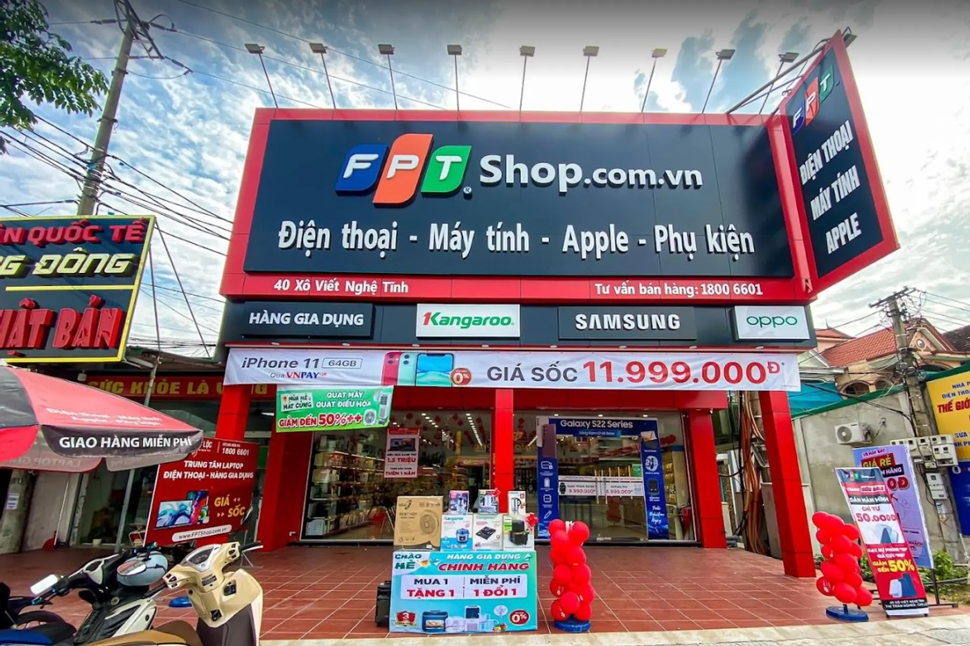 Hình ảnh cửa hàng