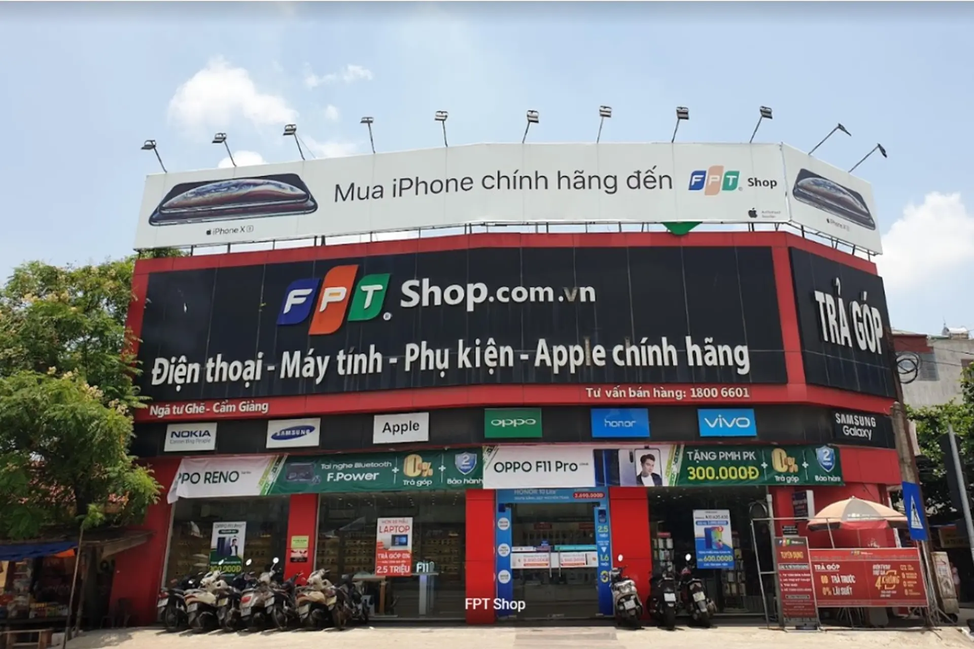 Hình ảnh cửa hàng