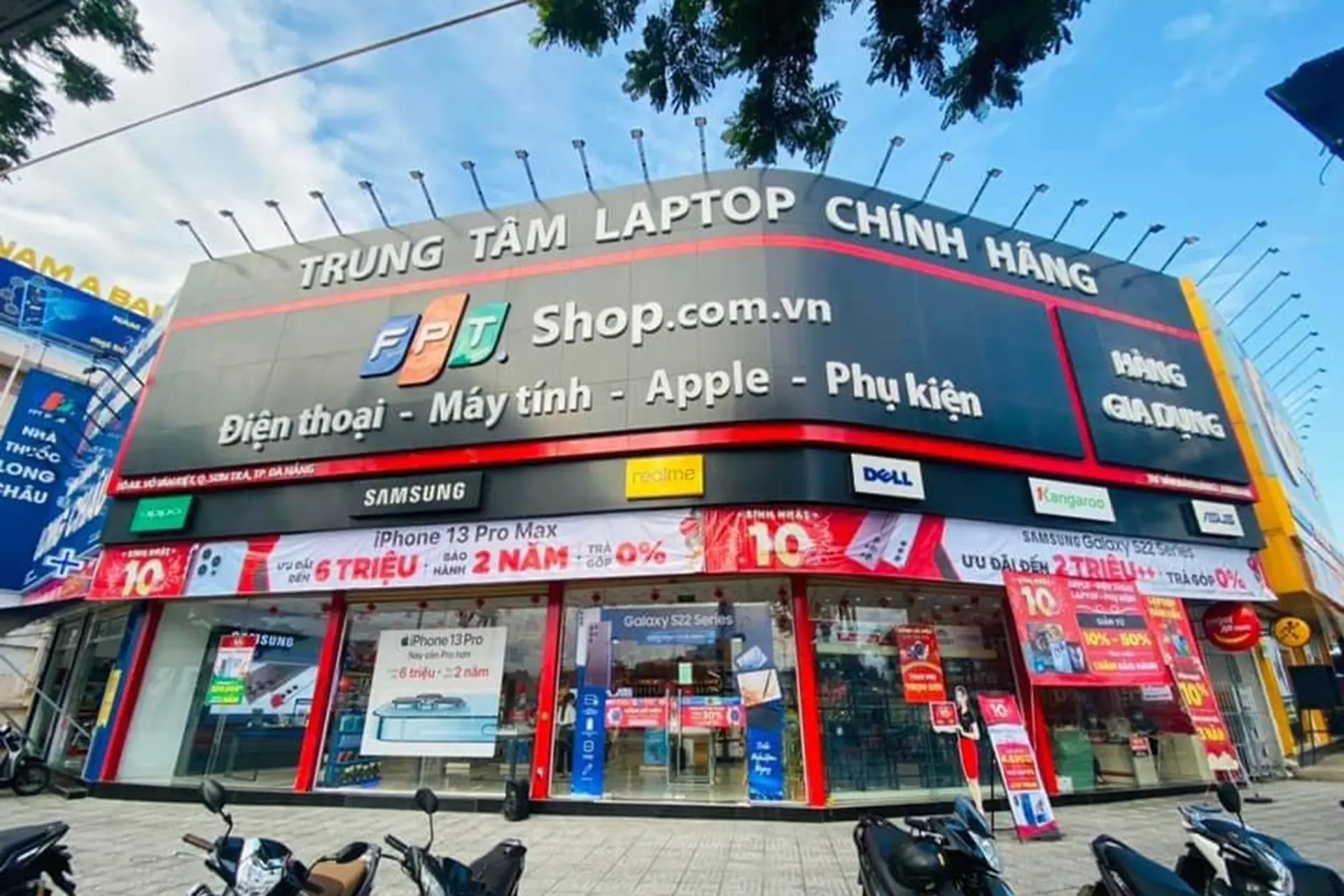 Hình ảnh cửa hàng