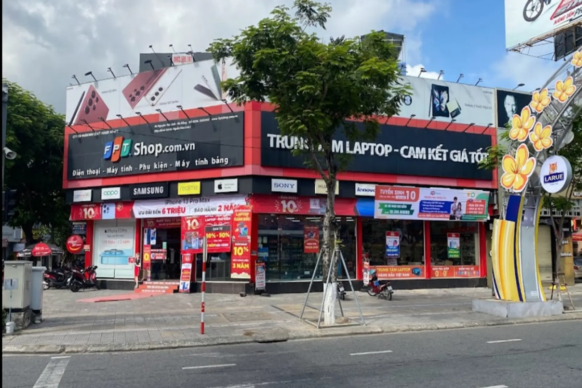 Hình ảnh cửa hàng