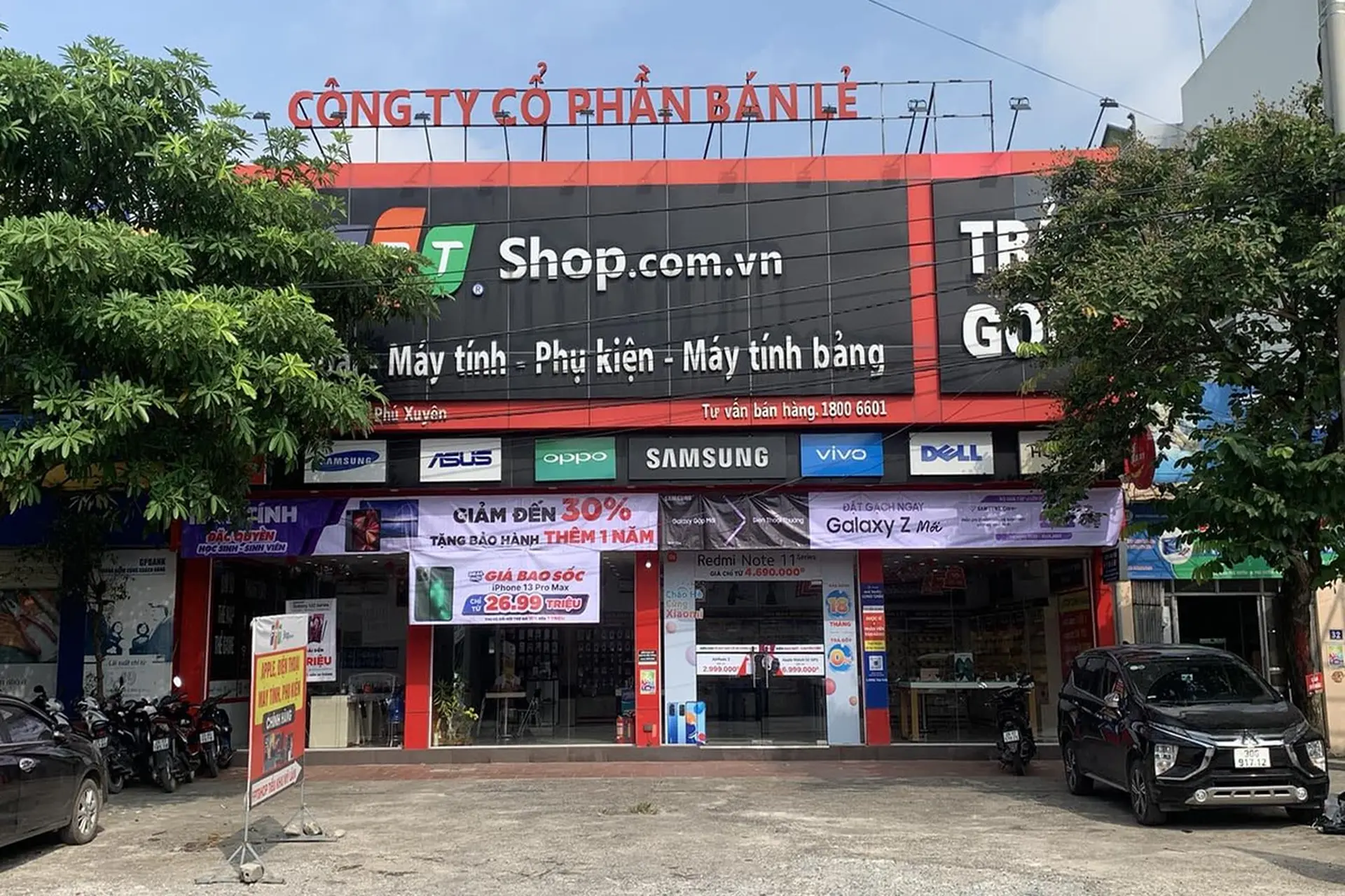 Hình ảnh cửa hàng