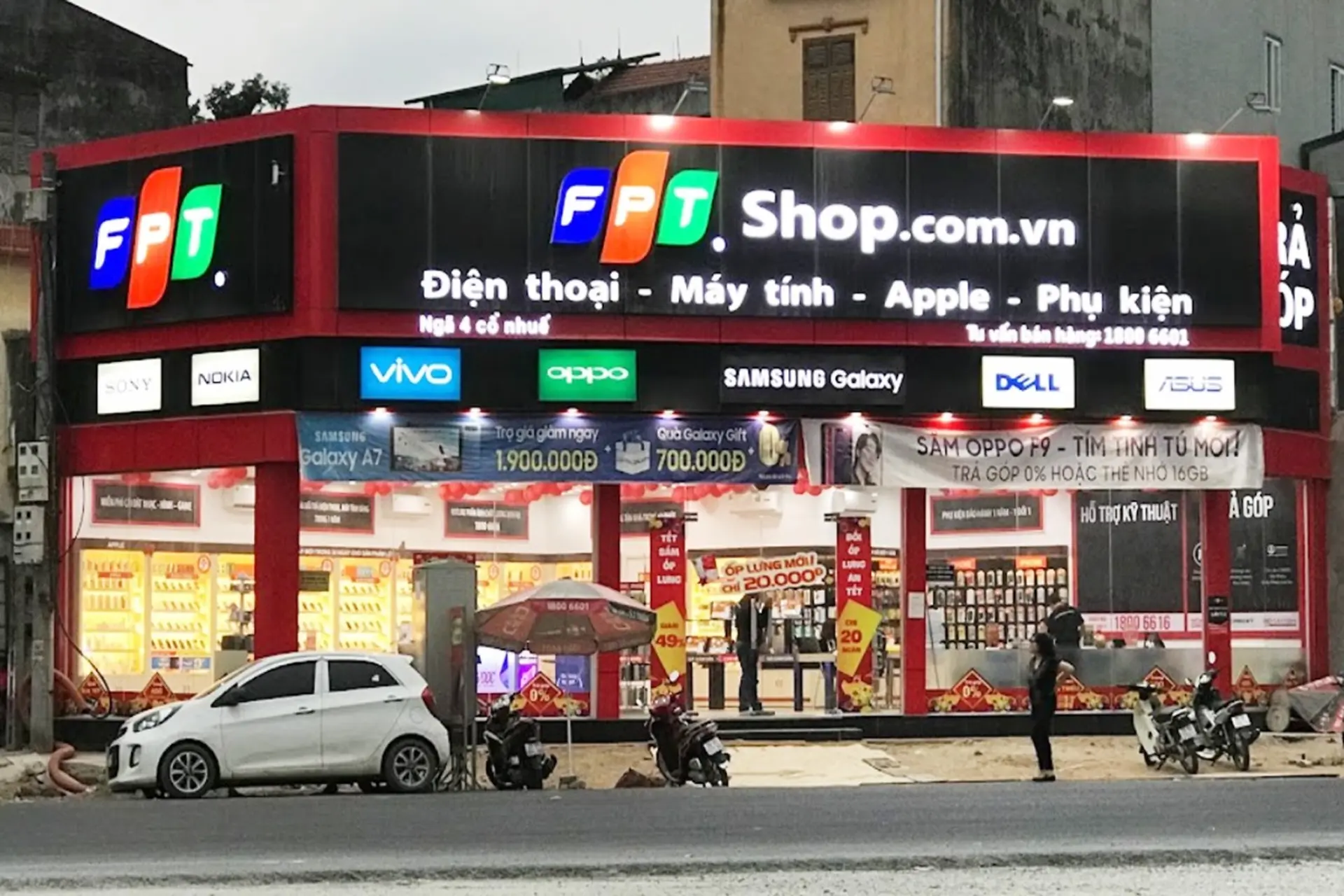 Hình ảnh cửa hàng