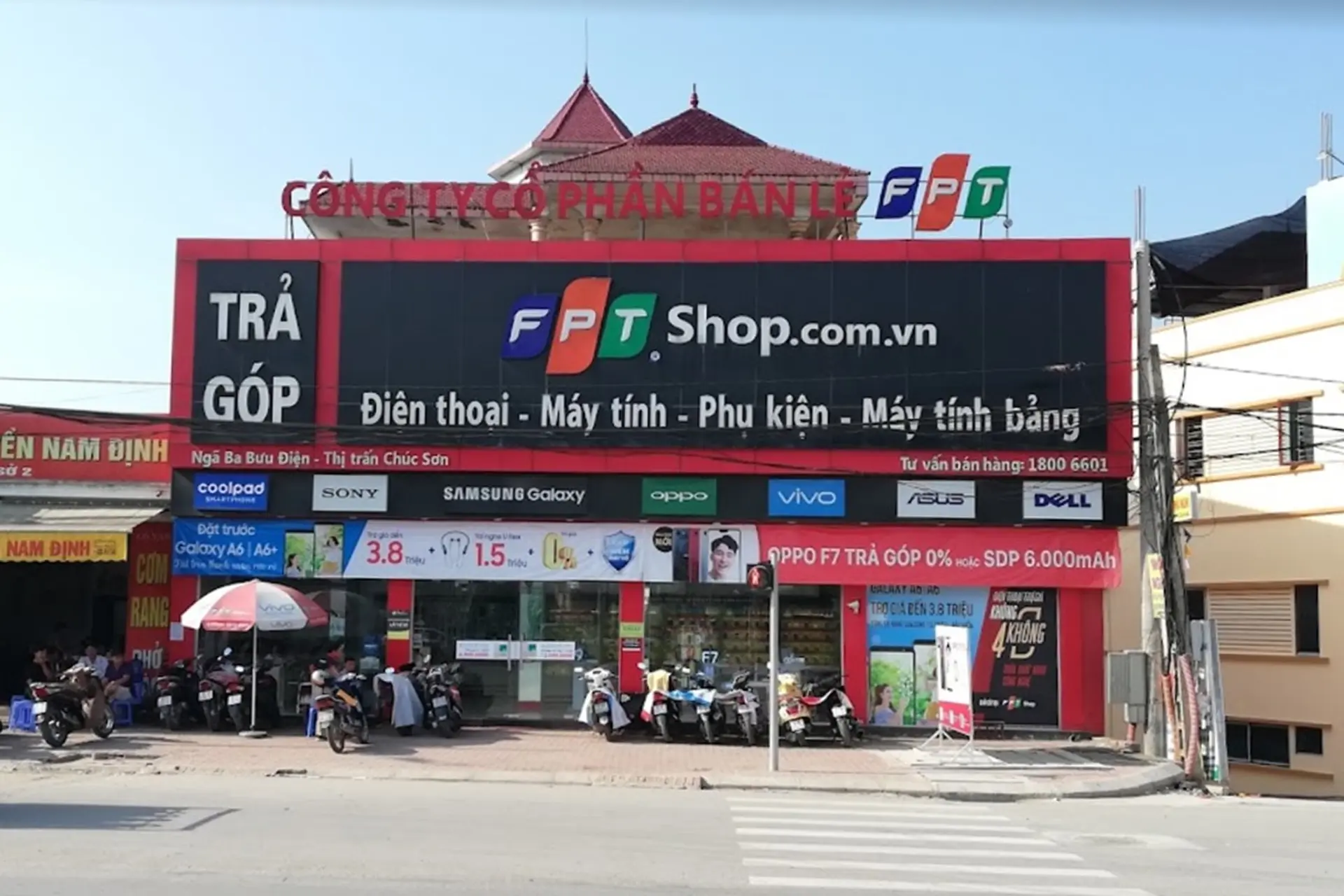 Hình ảnh cửa hàng