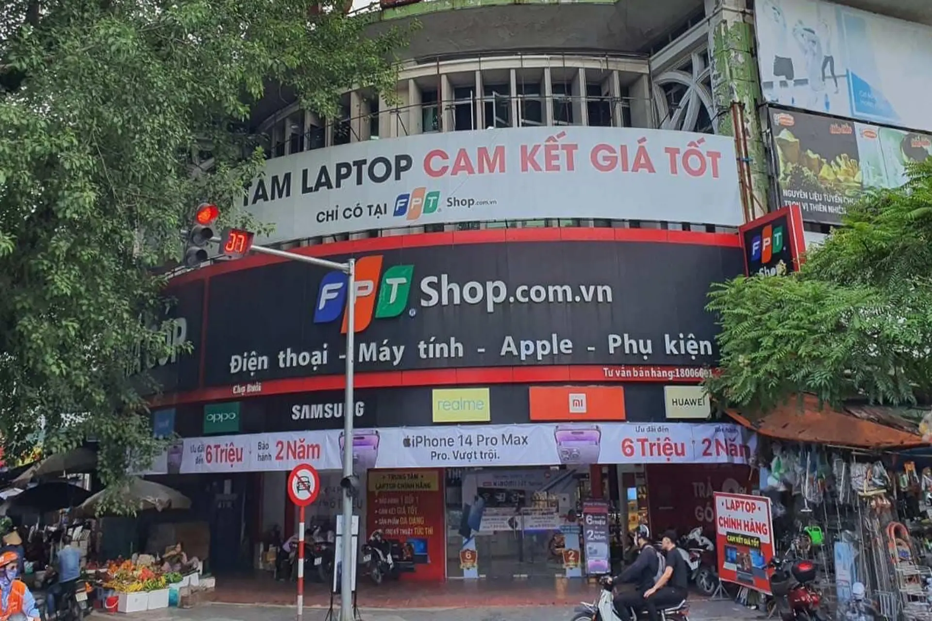 Hình ảnh cửa hàng