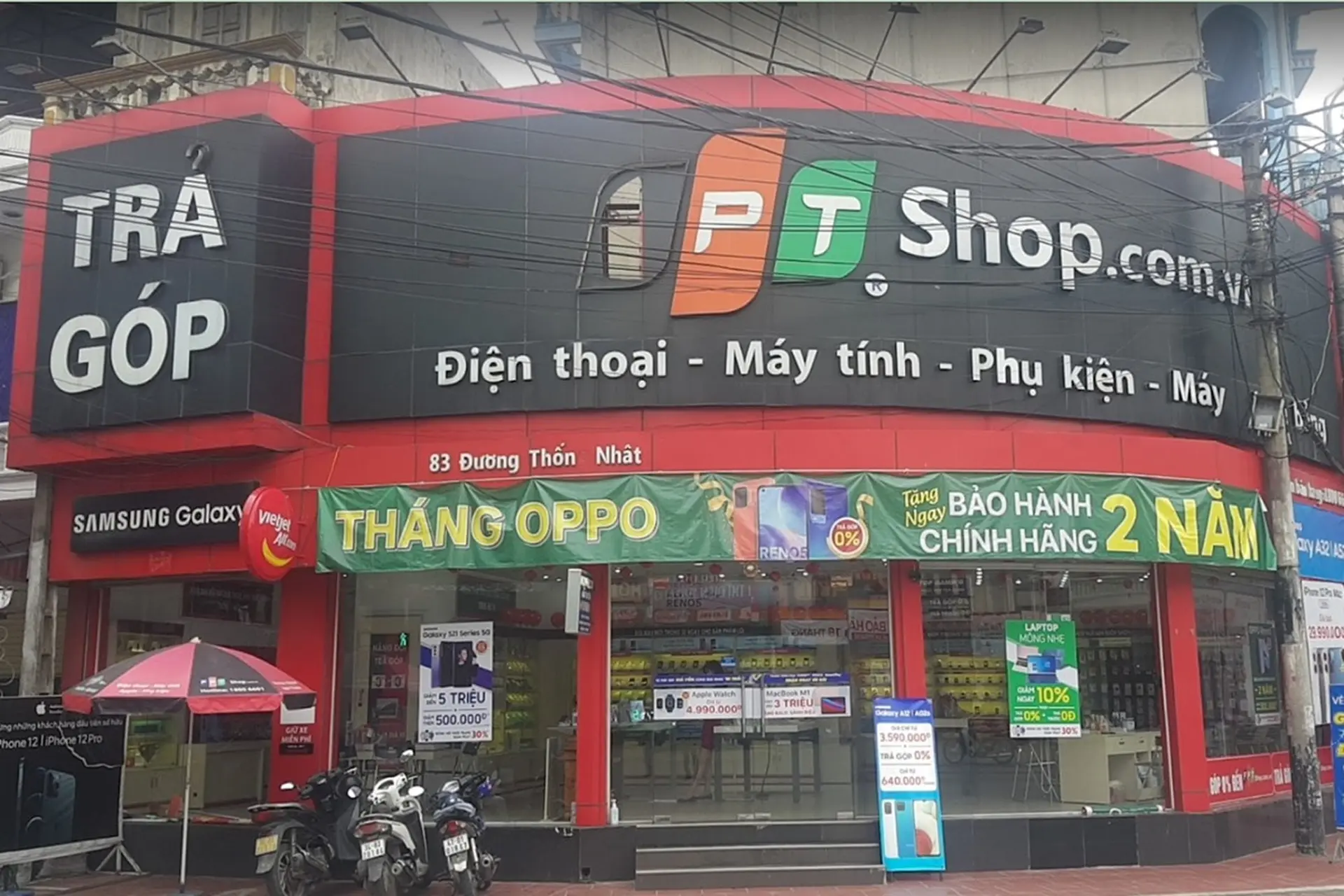 Hình ảnh cửa hàng