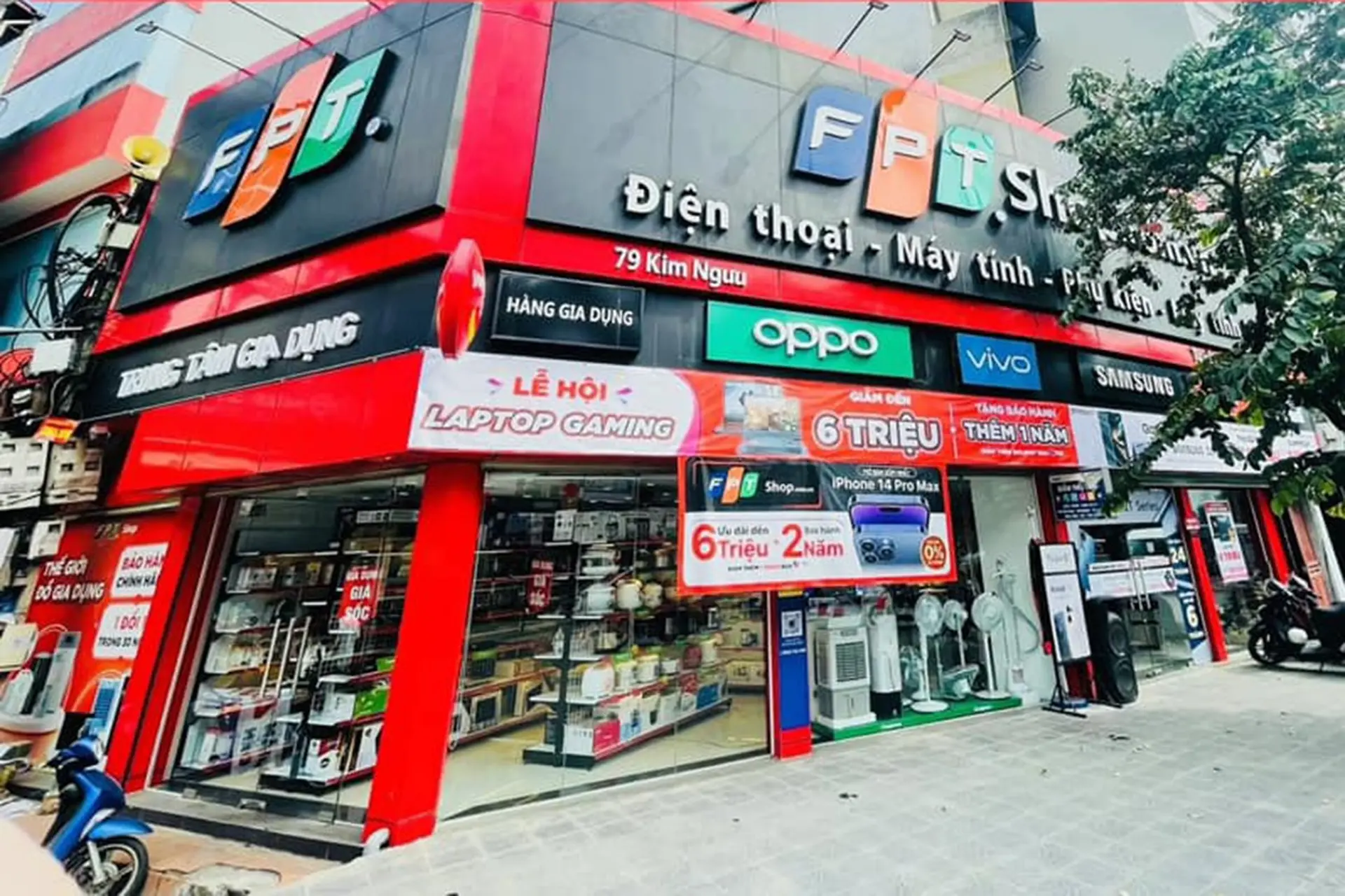 Hình ảnh cửa hàng