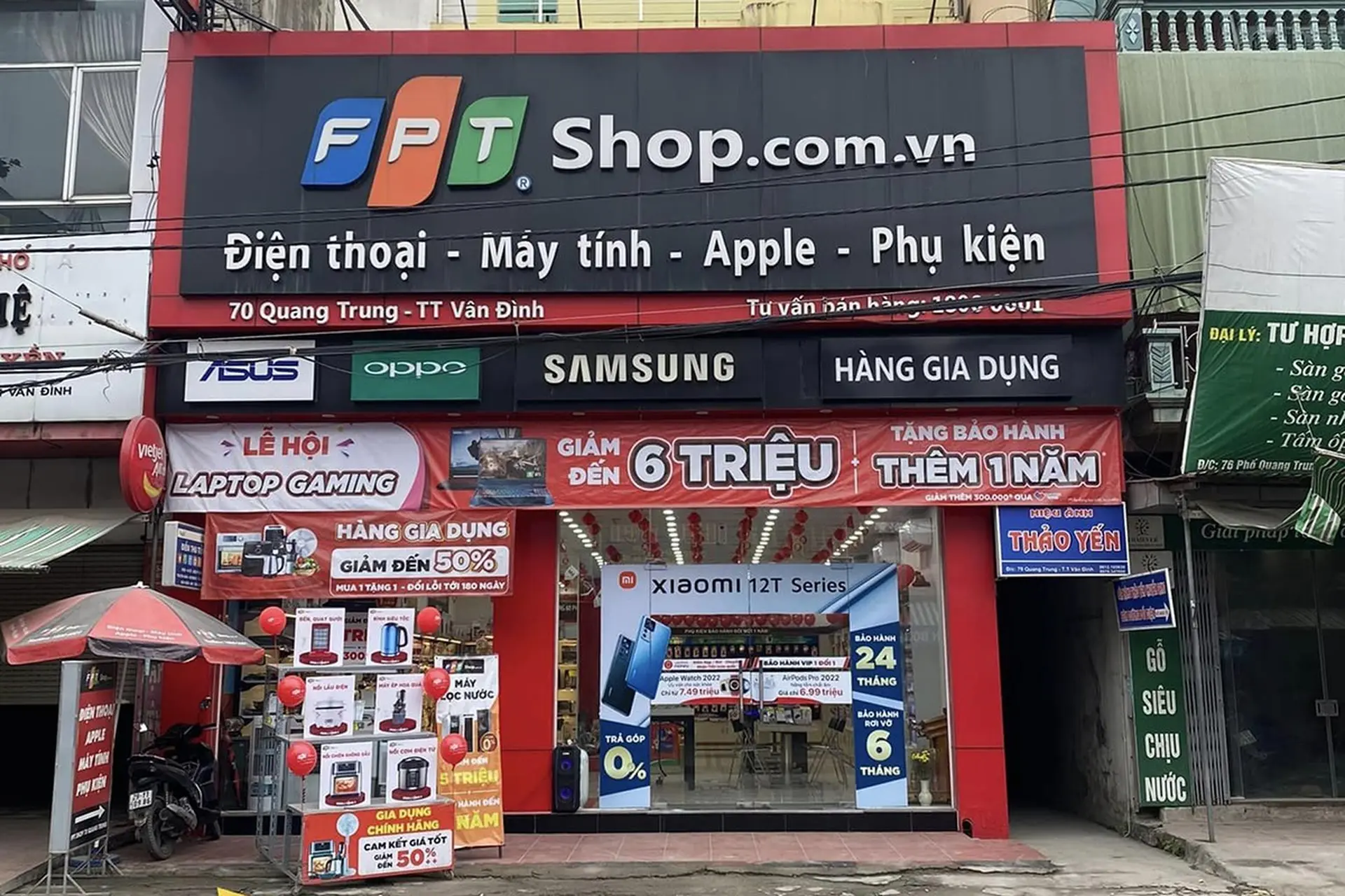 Hình ảnh cửa hàng