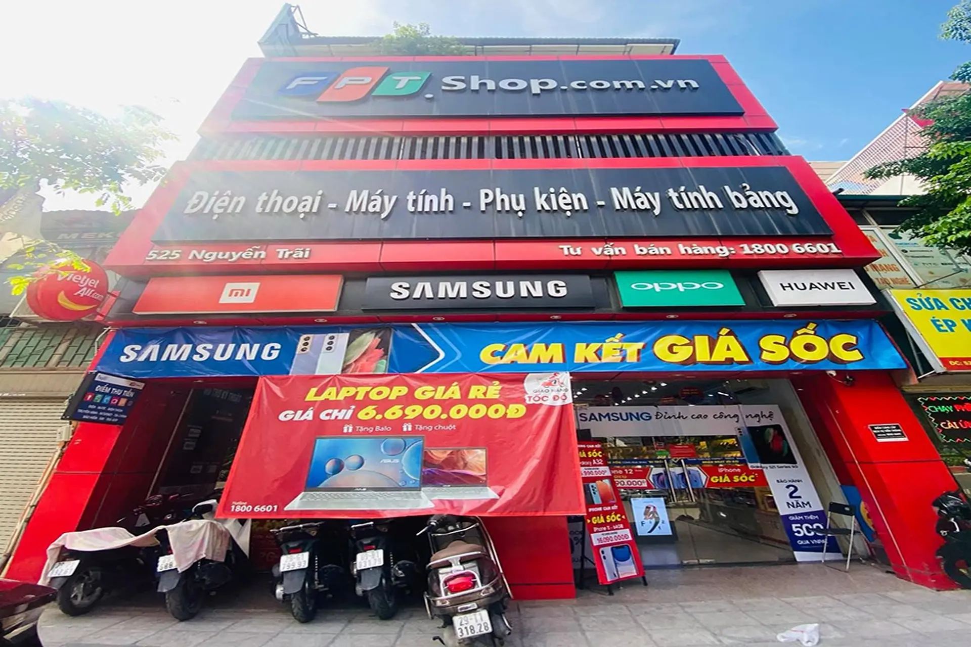 Hình ảnh cửa hàng