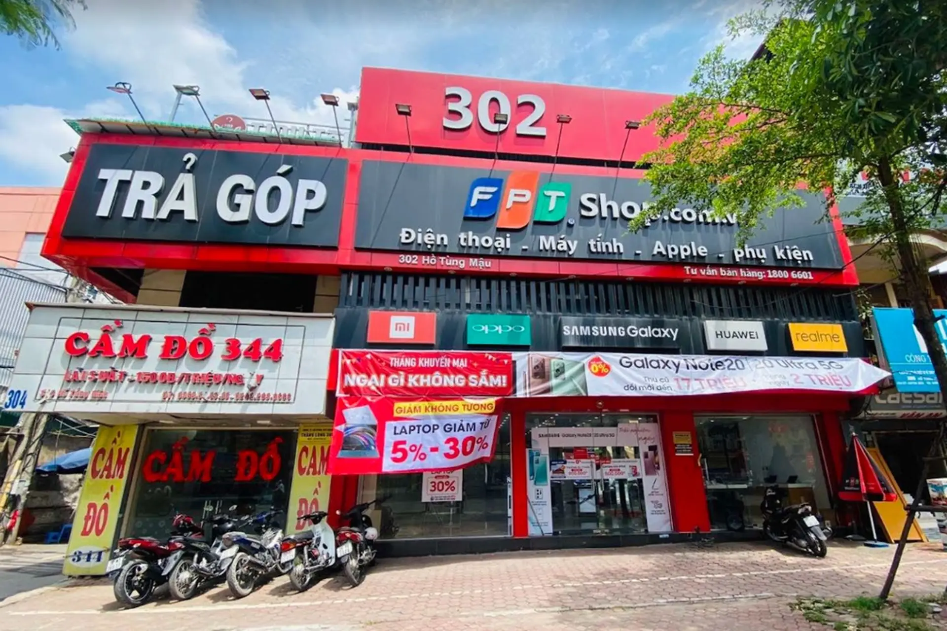 Hình ảnh cửa hàng