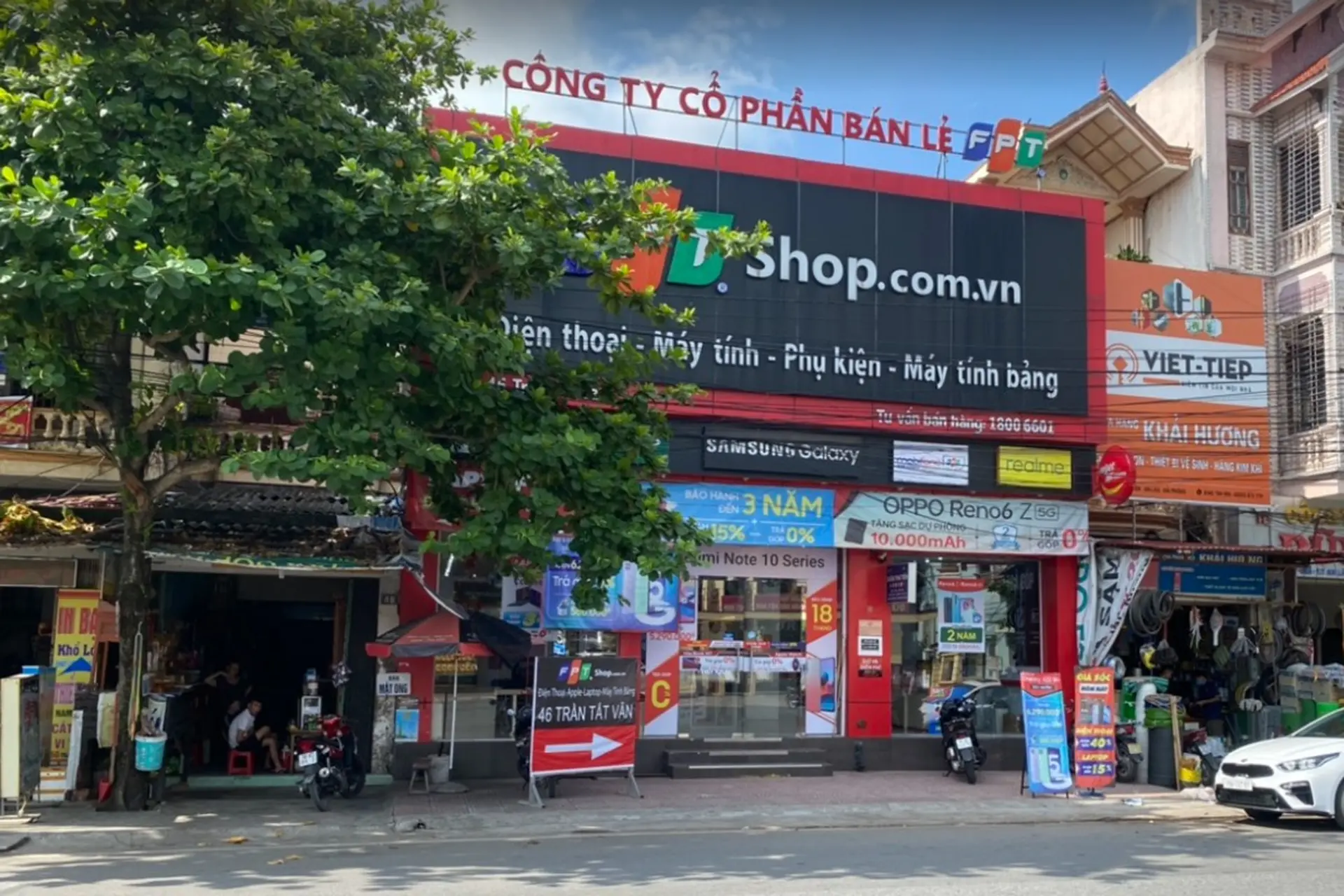 Hình ảnh cửa hàng