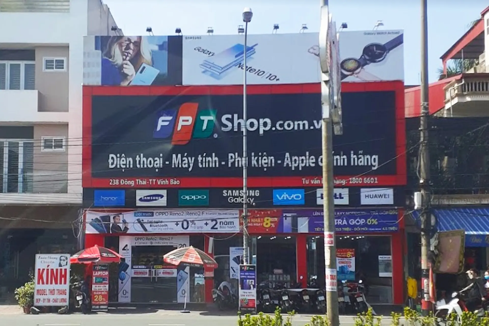 Hình ảnh cửa hàng
