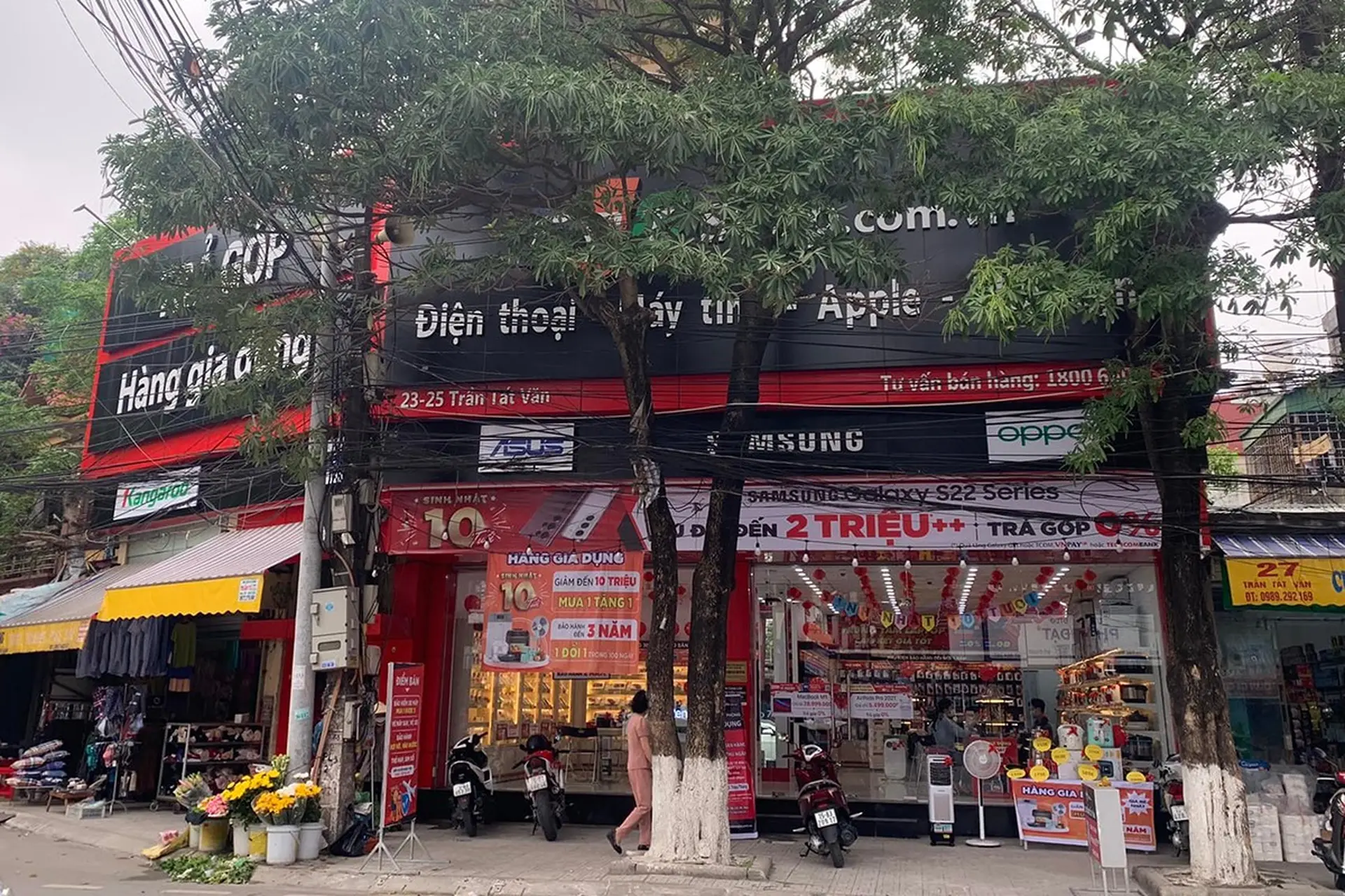 Hình ảnh cửa hàng
