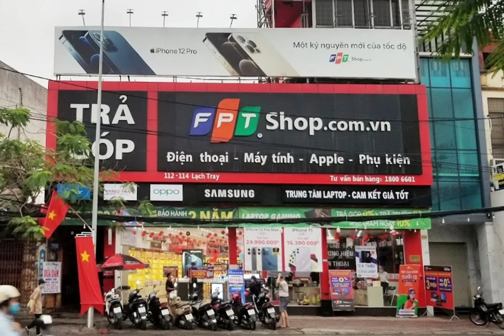 Hình ảnh cửa hàng