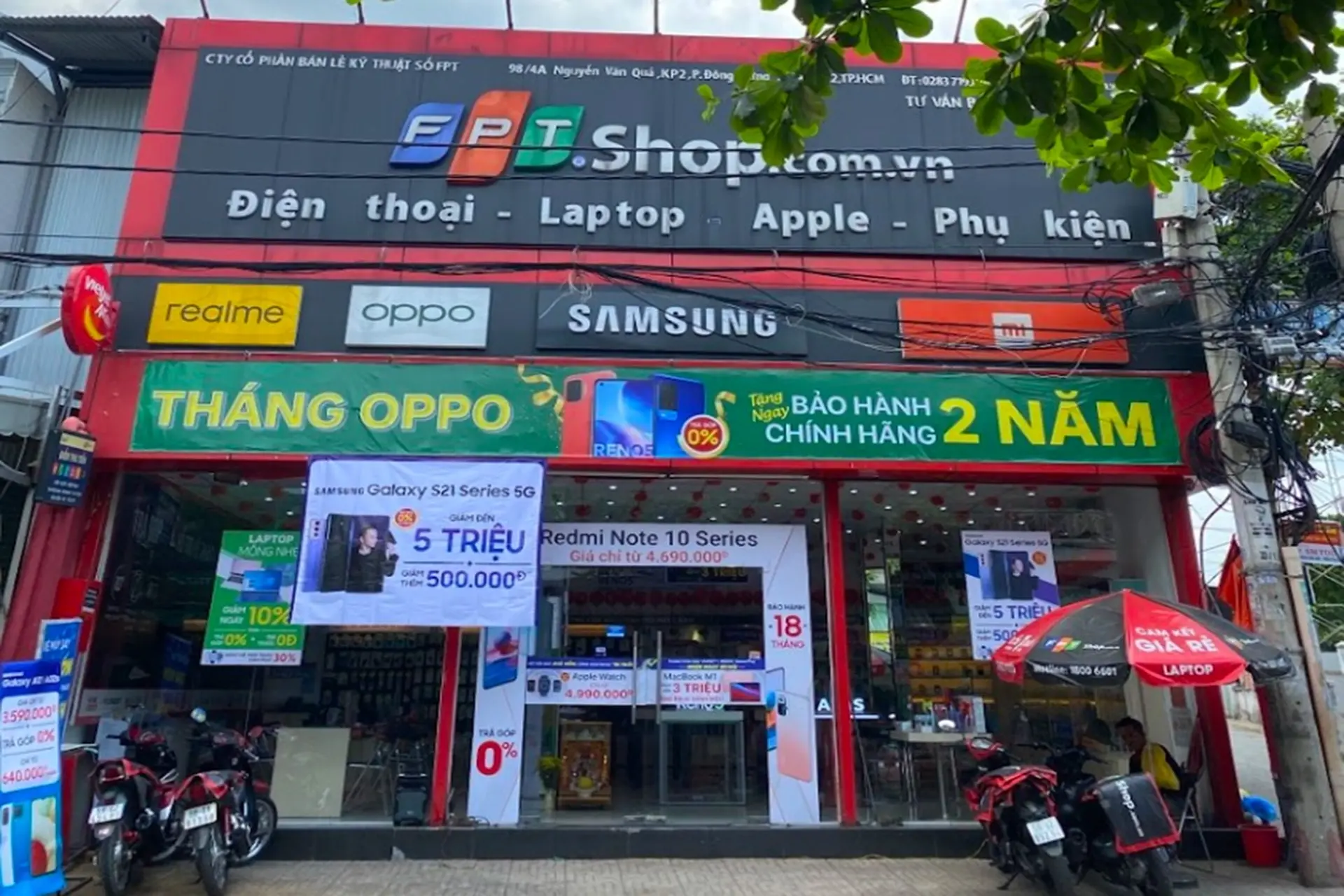 Hình ảnh cửa hàng