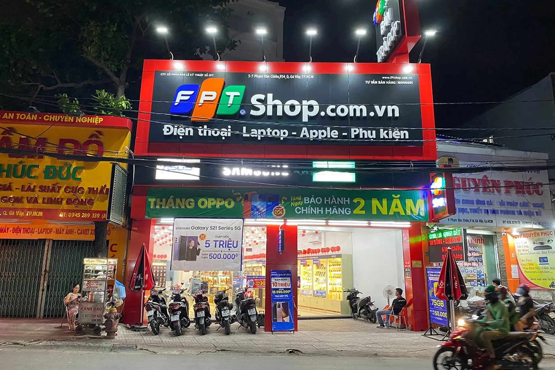 Hình ảnh cửa hàng