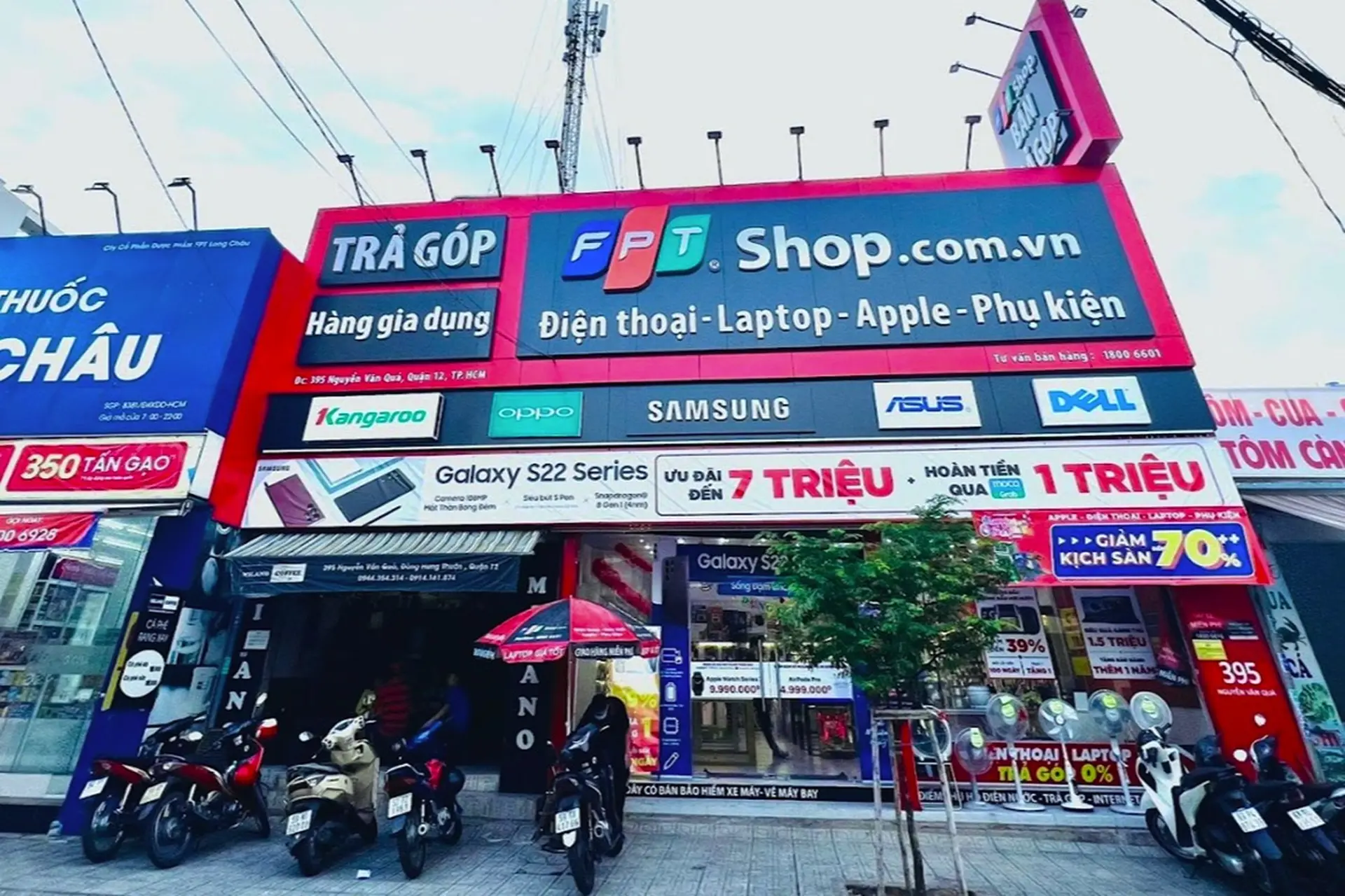 Hình ảnh cửa hàng