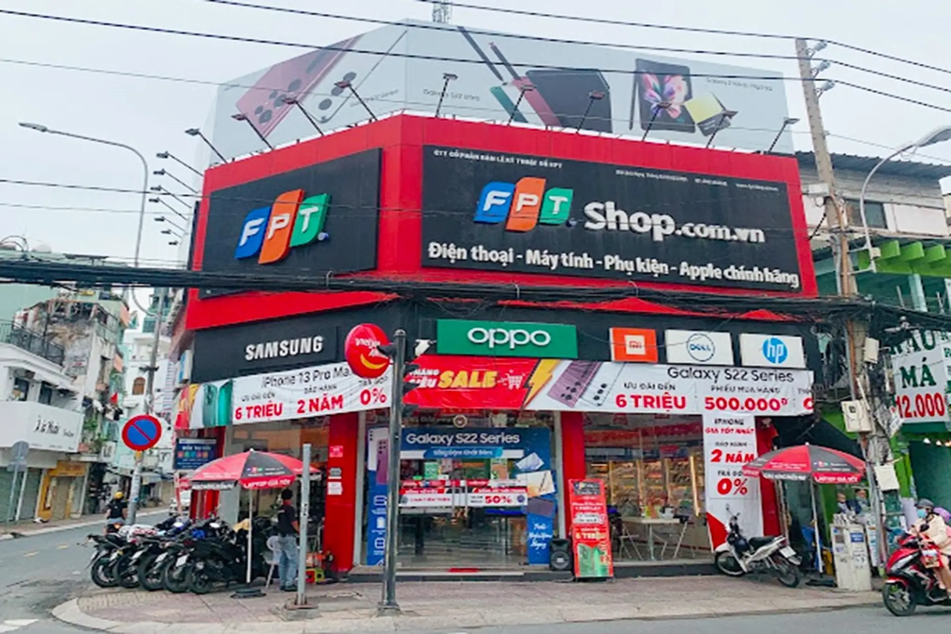 Hình ảnh cửa hàng