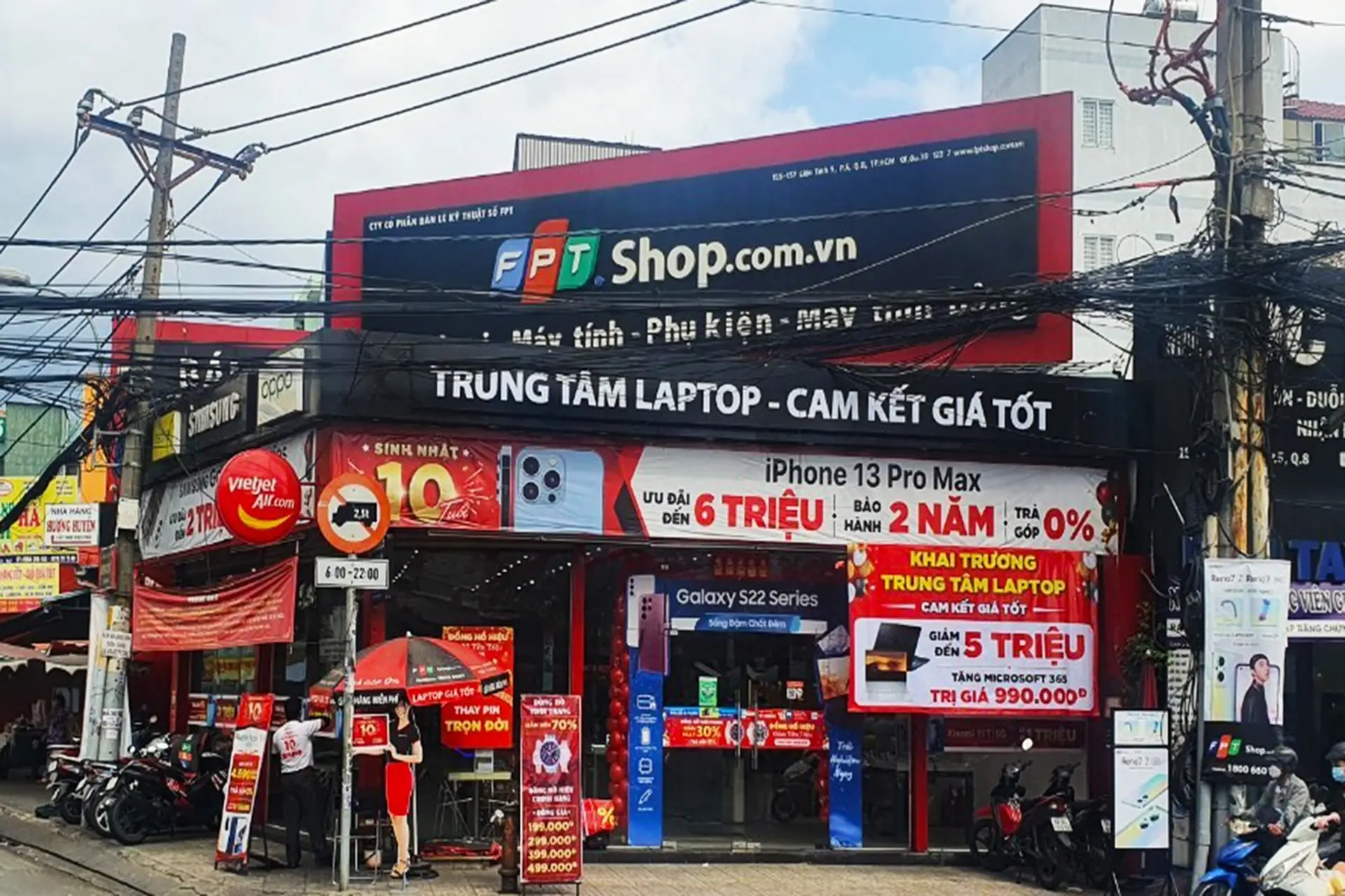 Hình ảnh cửa hàng