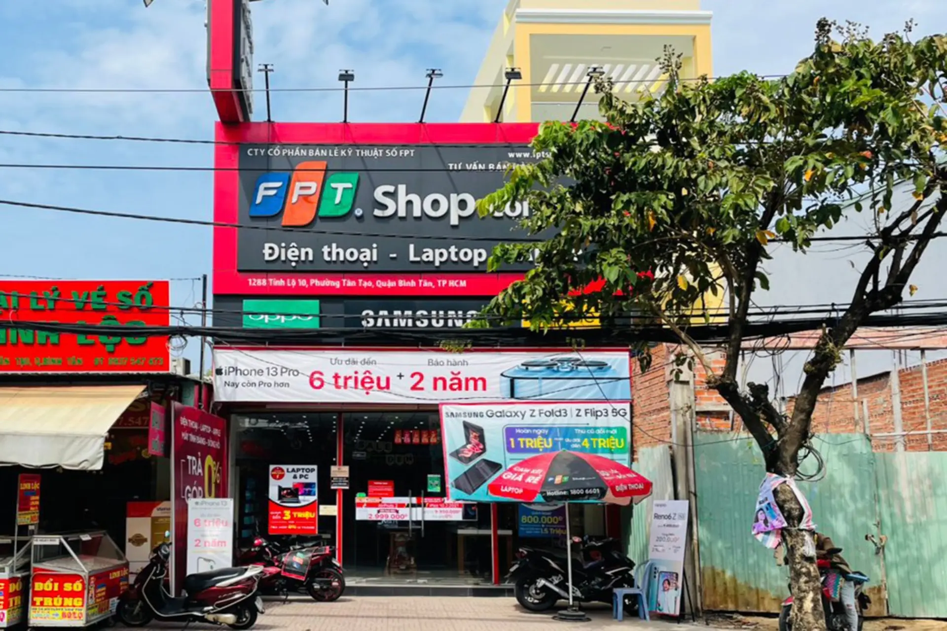 Hình ảnh cửa hàng