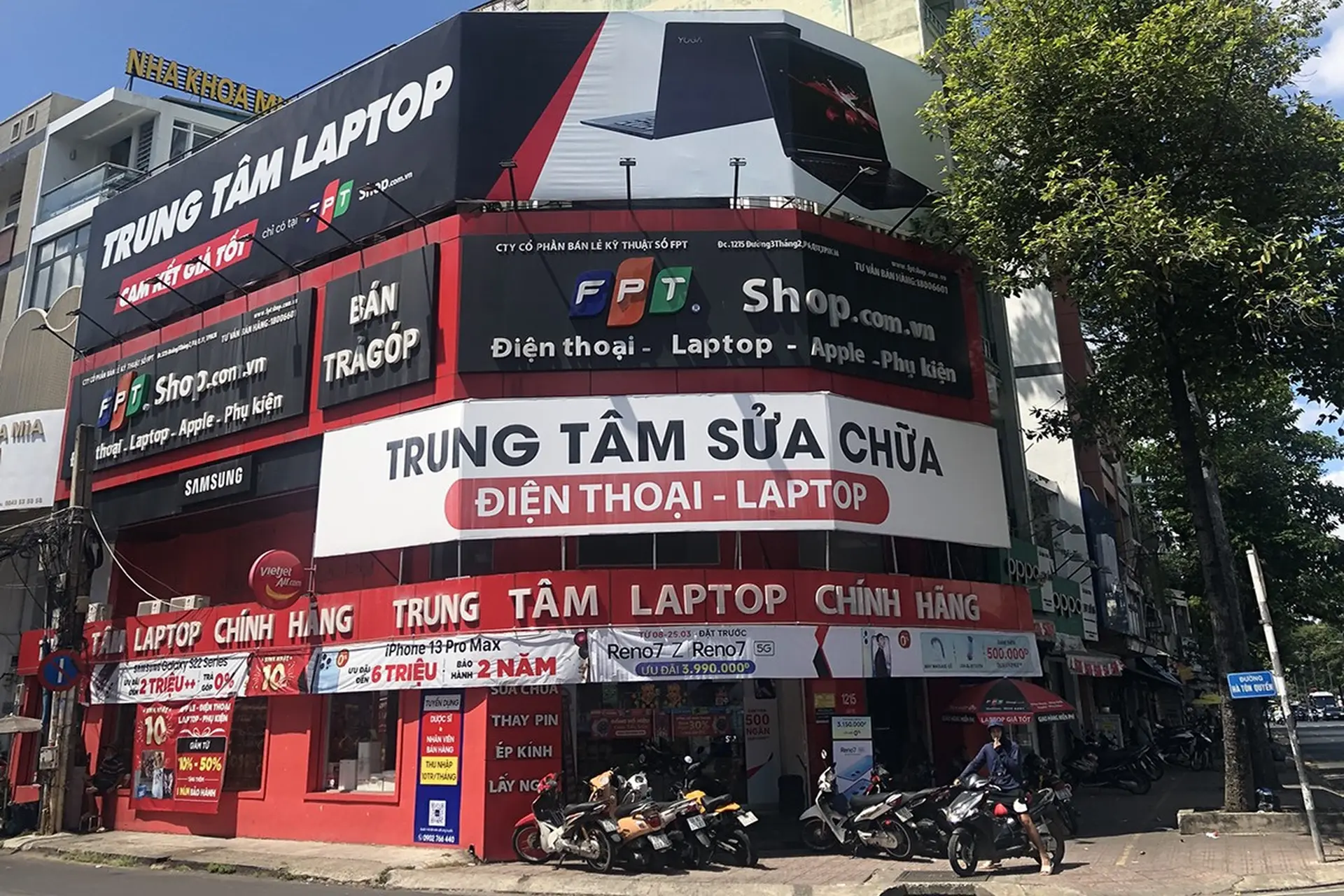 Hình ảnh cửa hàng