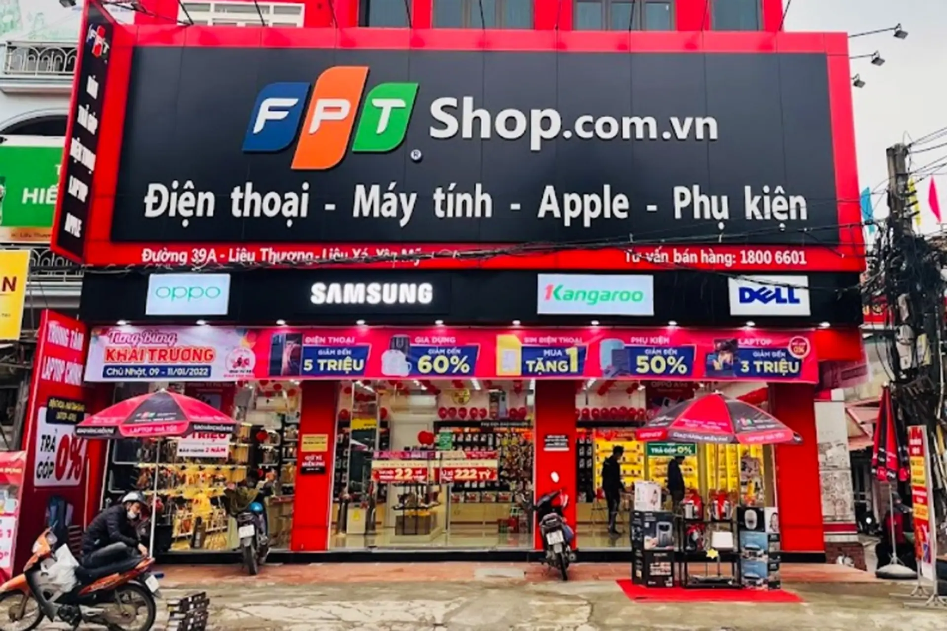 Hình ảnh cửa hàng