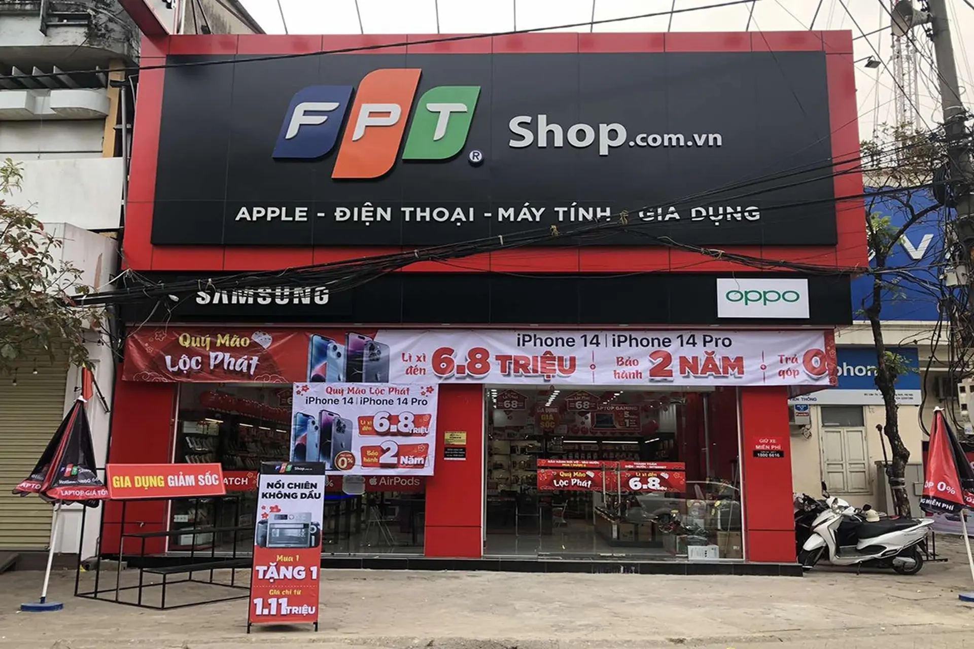 Hình ảnh cửa hàng