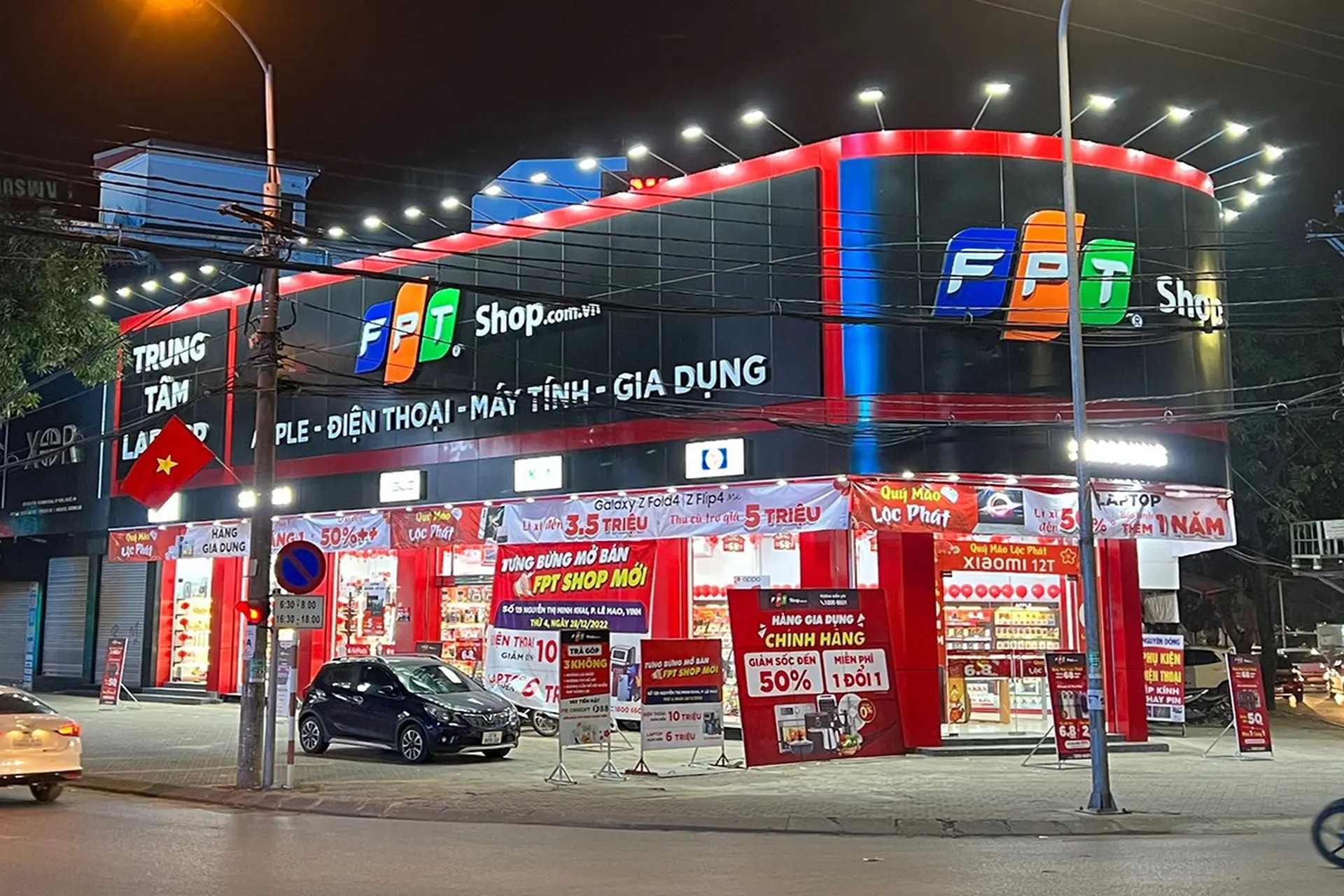 Hình ảnh cửa hàng