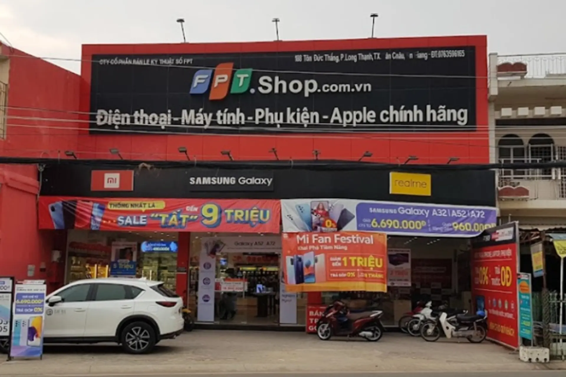 Hình ảnh cửa hàng