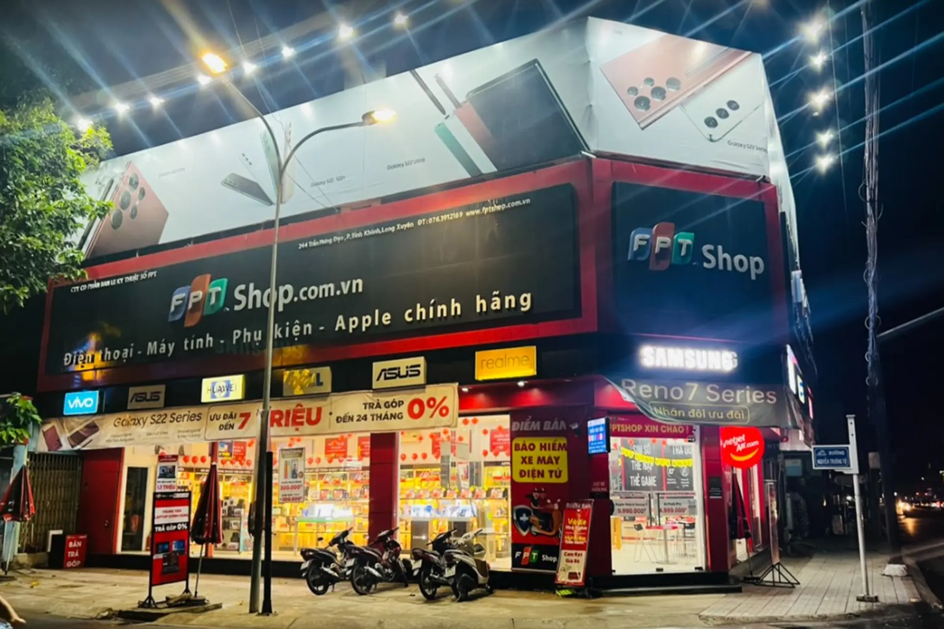 Cửa hàng FPTShop.com.vn tại Số 244 Trần Hưng Đạo, P. Bình Khánh, TP ...