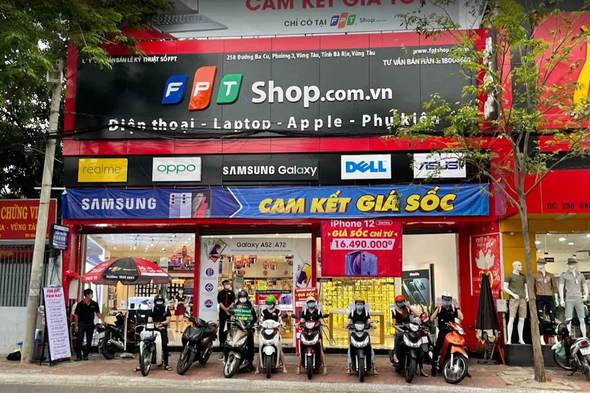 Hình ảnh cửa hàng