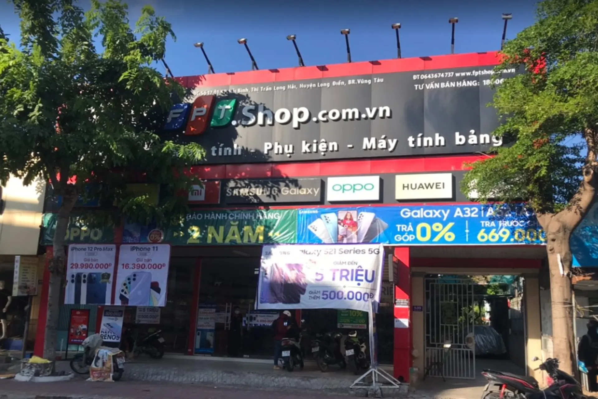 Hình ảnh cửa hàng