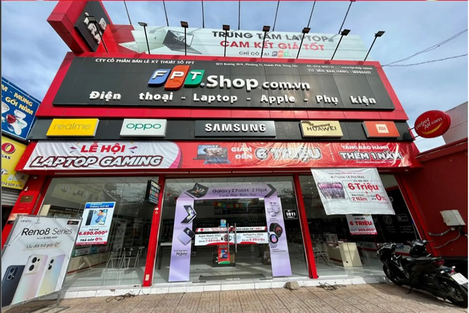 Hình ảnh nhận diện hệ thống cửa hàng: