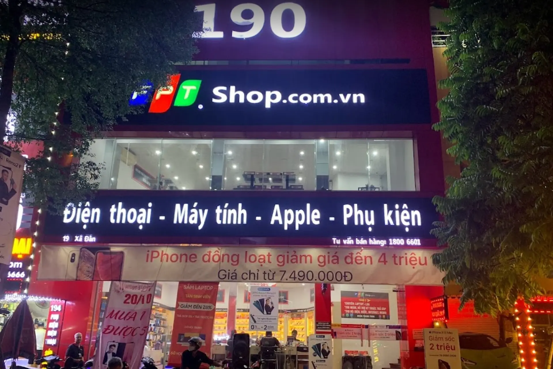 Hình ảnh cửa hàng