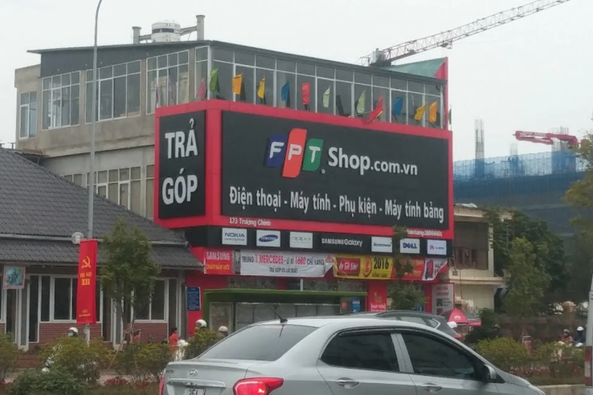 Hình ảnh cửa hàng