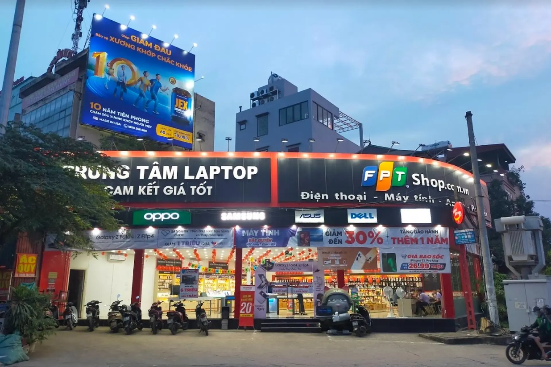 Hình ảnh cửa hàng